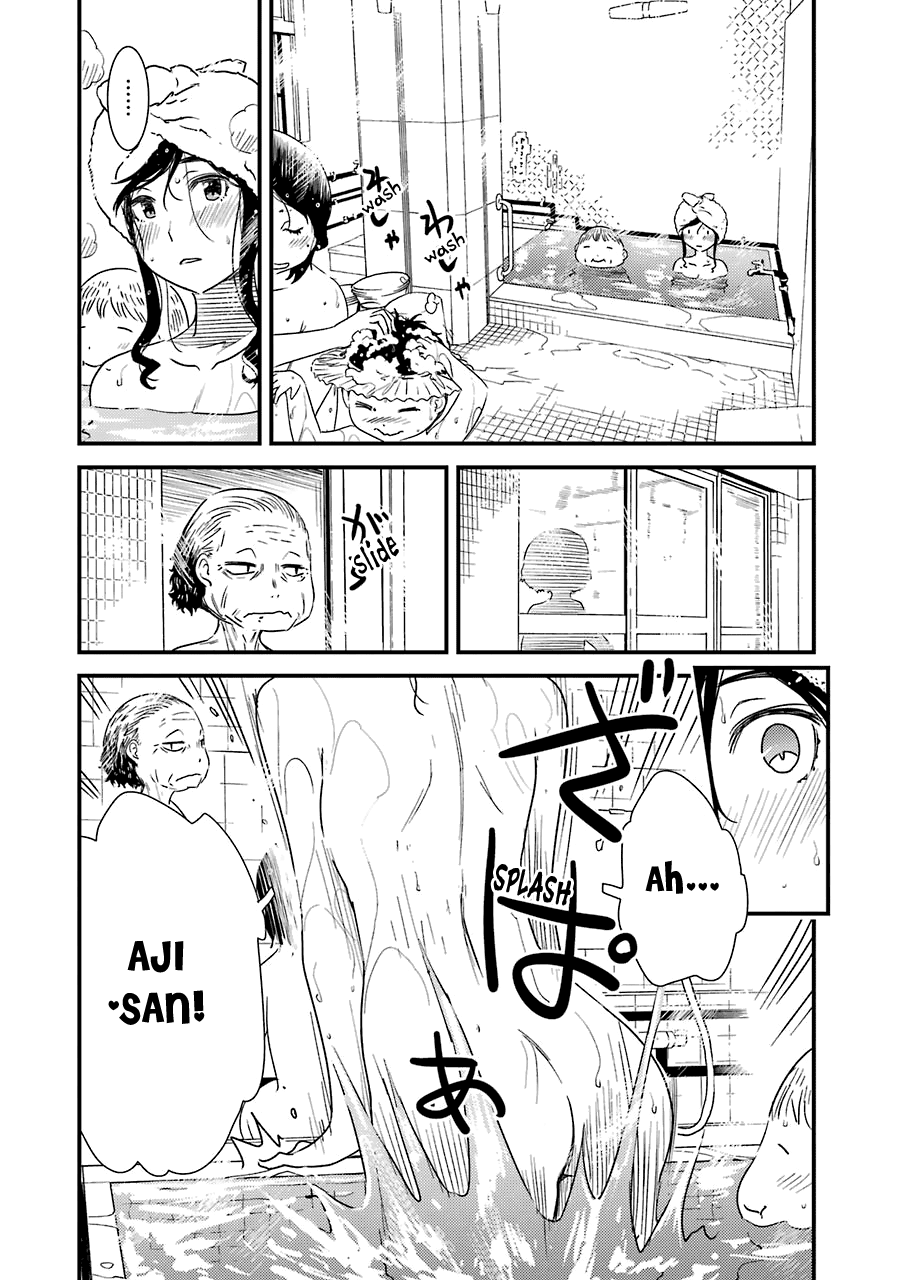 Kirei Ni Shitemoraemasuka chapter 26 - page 21