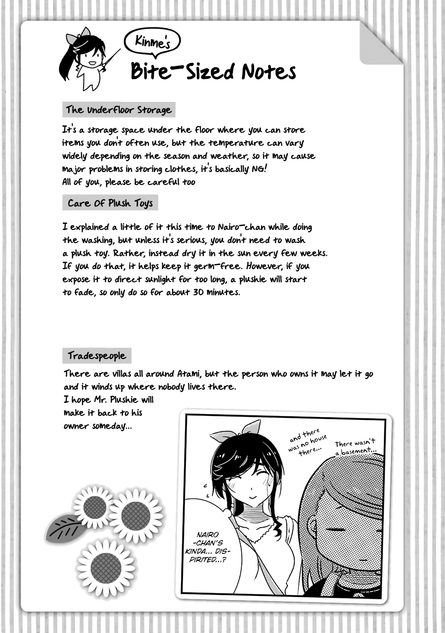 Kirei Ni Shitemoraemasuka chapter 26 - page 28