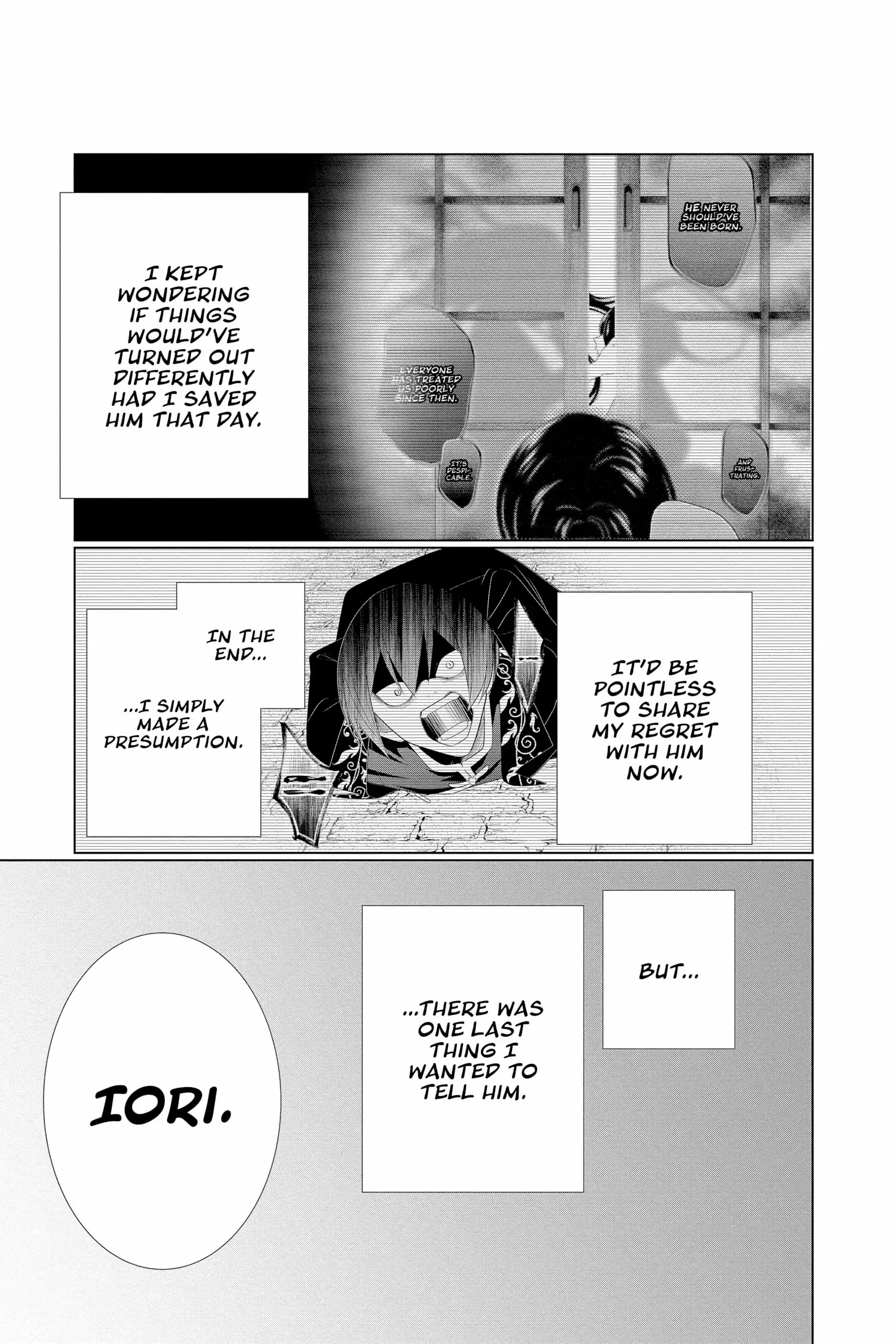 Koi To Dangan chapter 35 - page 5