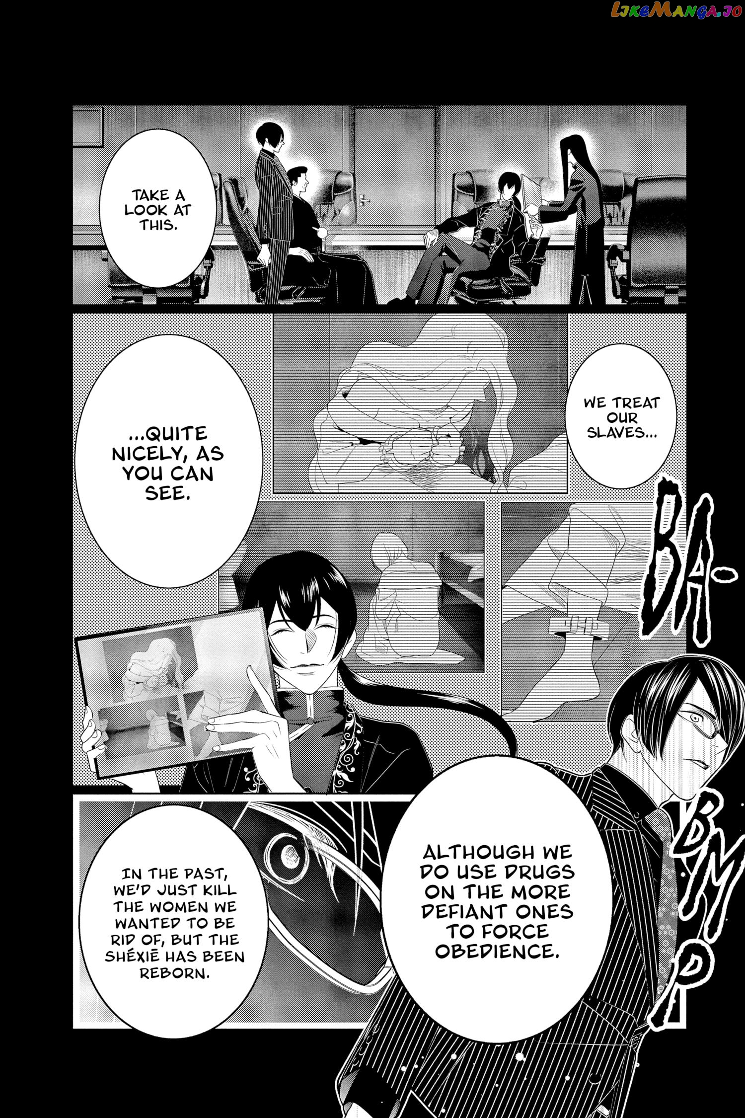 Koi To Dangan chapter 29 - page 22