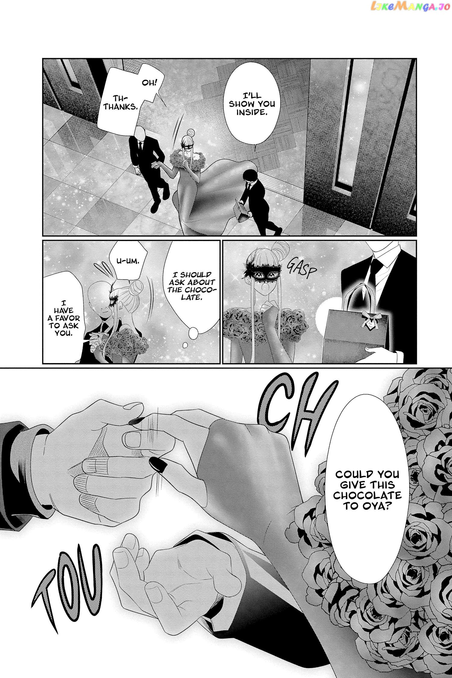 Koi To Dangan chapter 25 - page 16