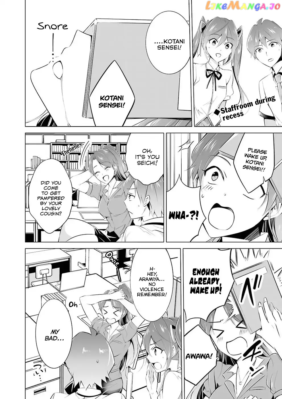 Real No Heroine Wa Irimasen! chapter 34 - page 3