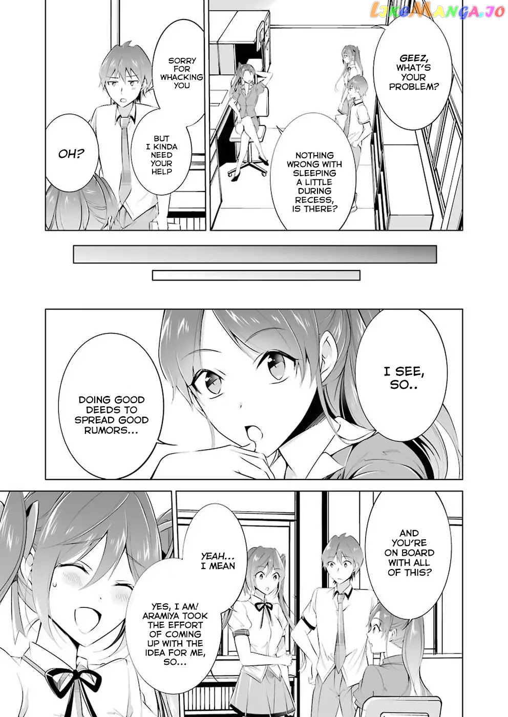 Real No Heroine Wa Irimasen! chapter 34 - page 4