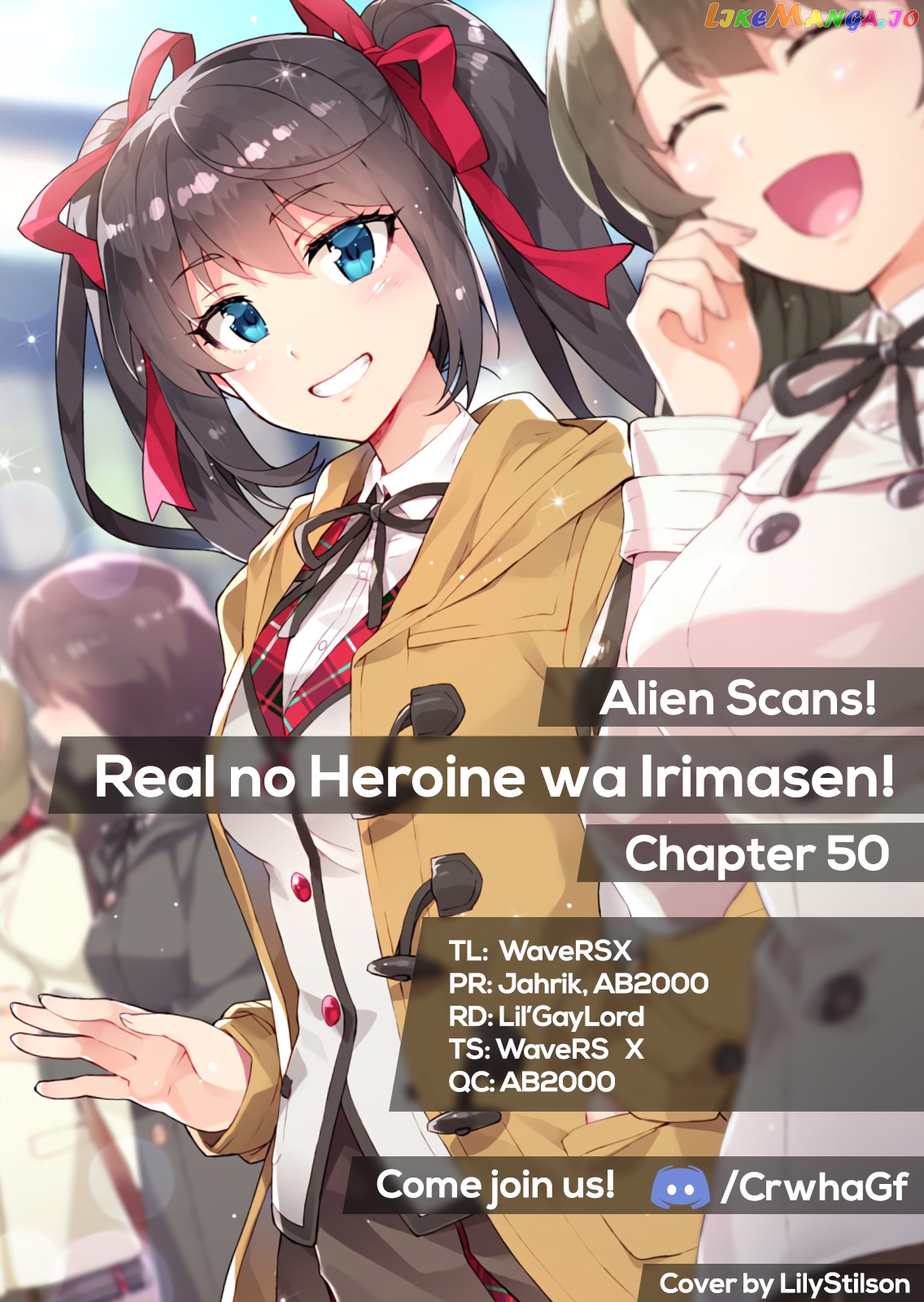 Real No Heroine Wa Irimasen! chapter 50 - page 26