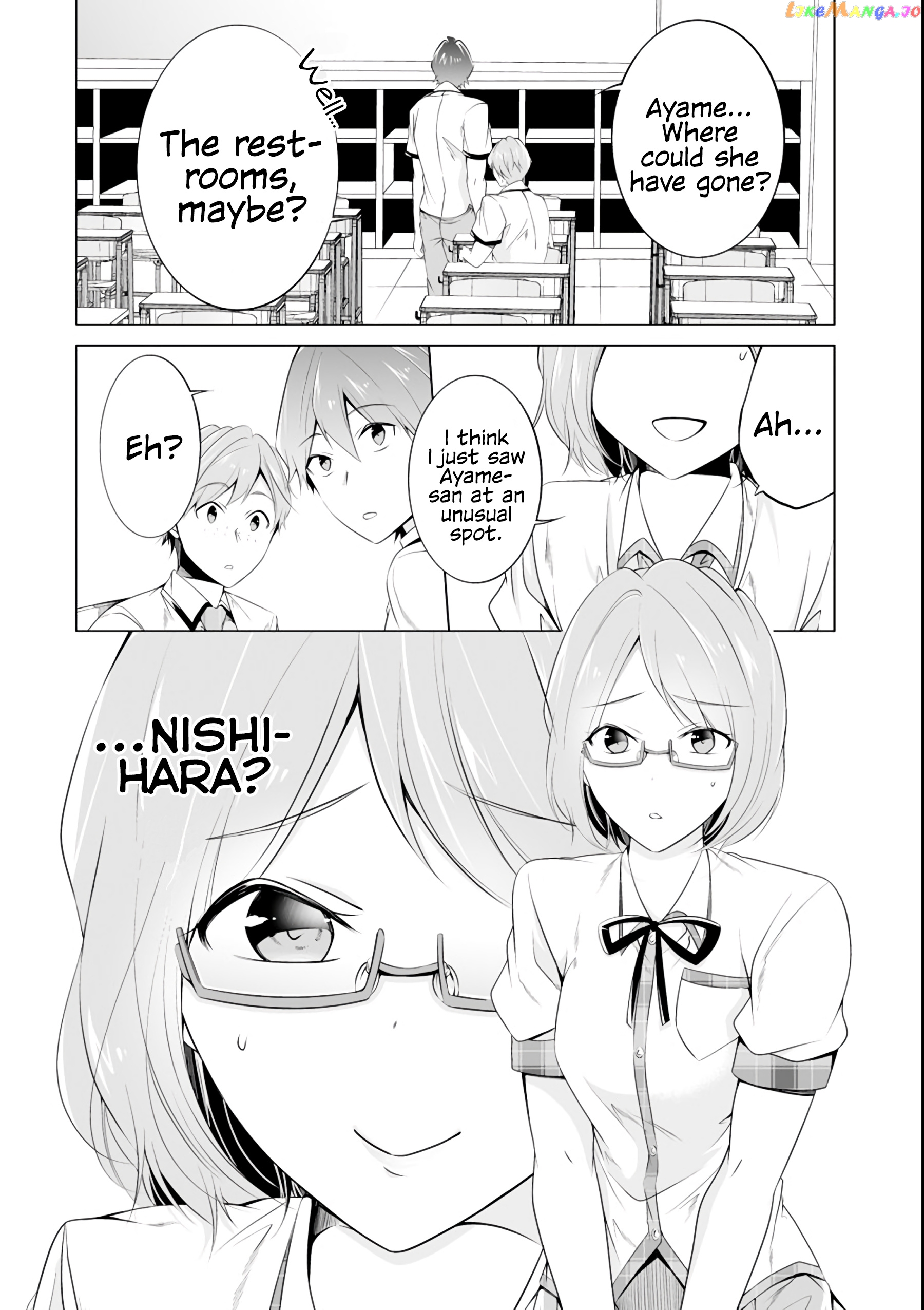 Real No Heroine Wa Irimasen! chapter 50 - page 3