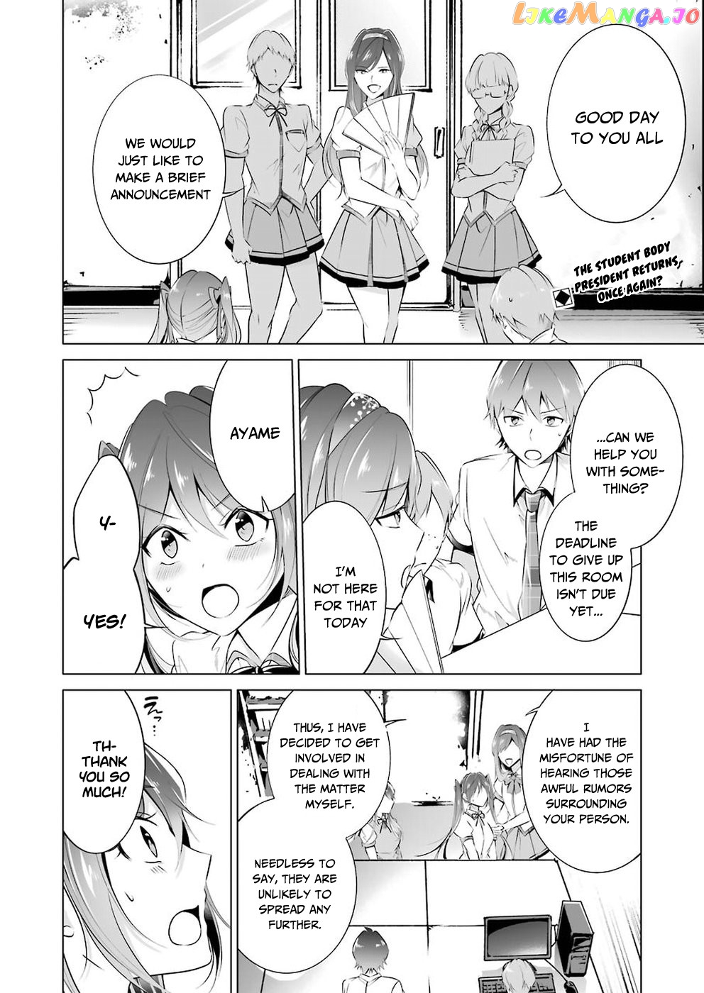 Real No Heroine Wa Irimasen! chapter 36 - page 3