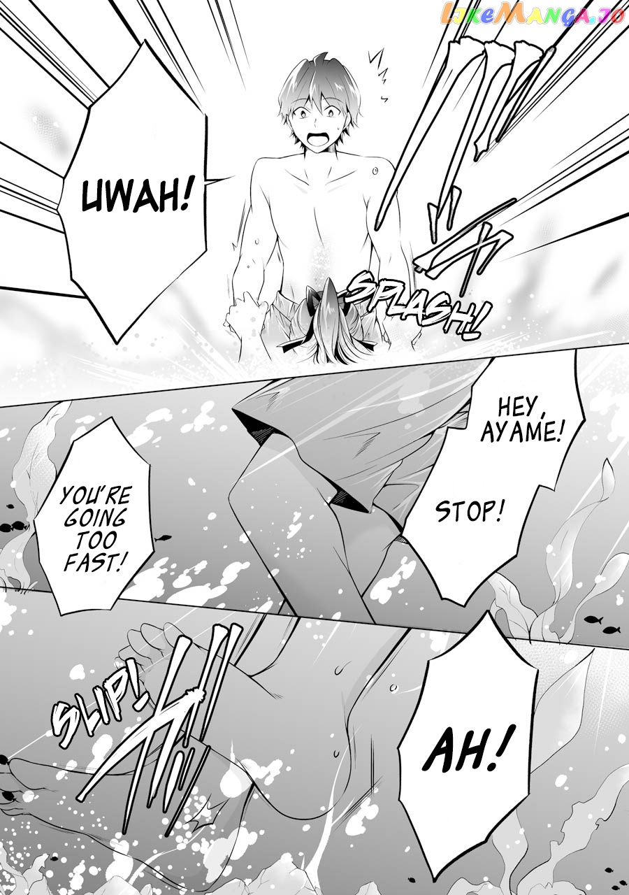 Real No Heroine Wa Irimasen! chapter 52 - page 21