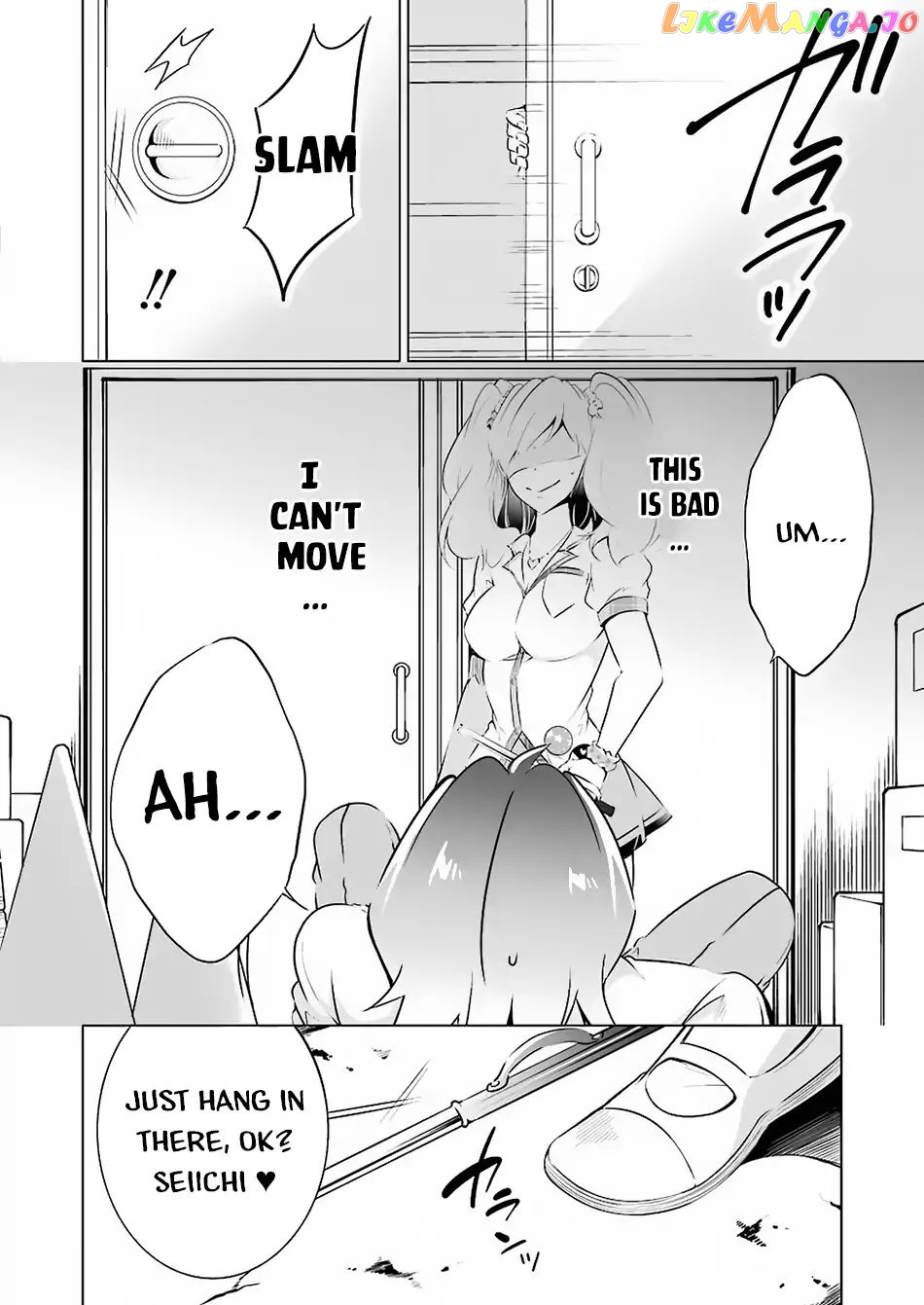 Real No Heroine Wa Irimasen! chapter 37 - page 19