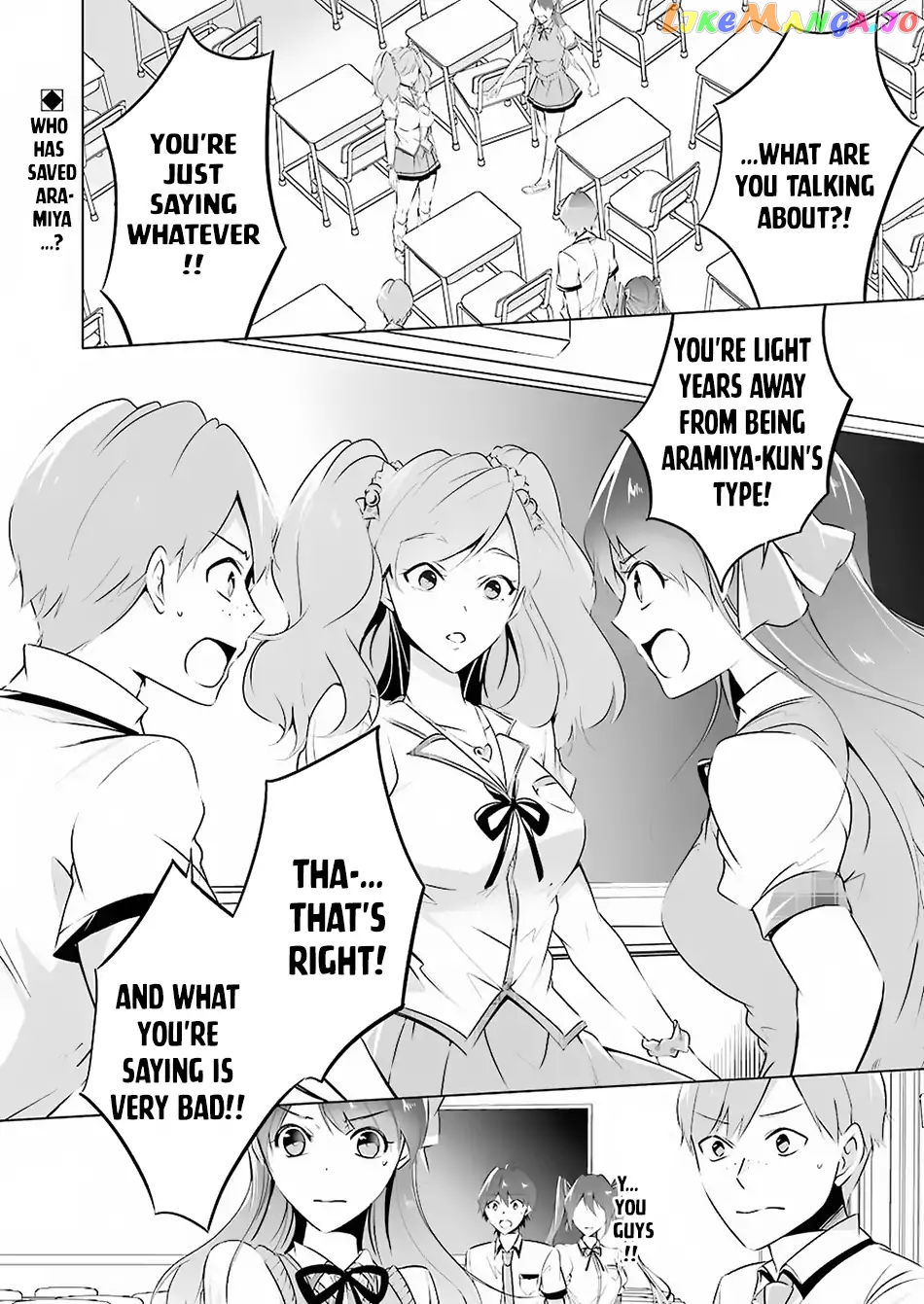 Real No Heroine Wa Irimasen! chapter 37 - page 2