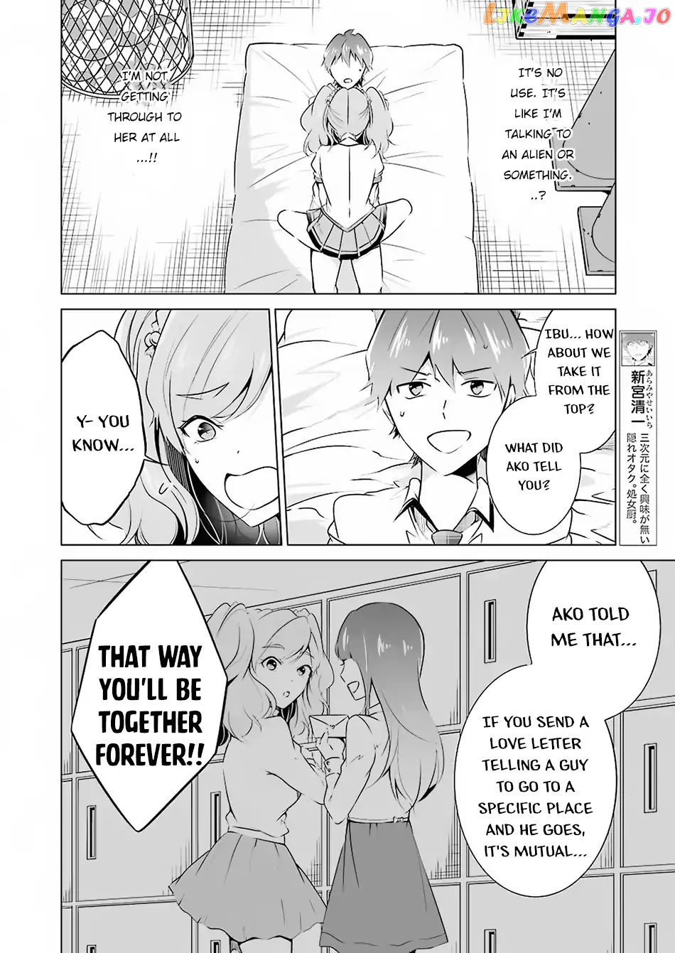 Real No Heroine Wa Irimasen! chapter 38 - page 8