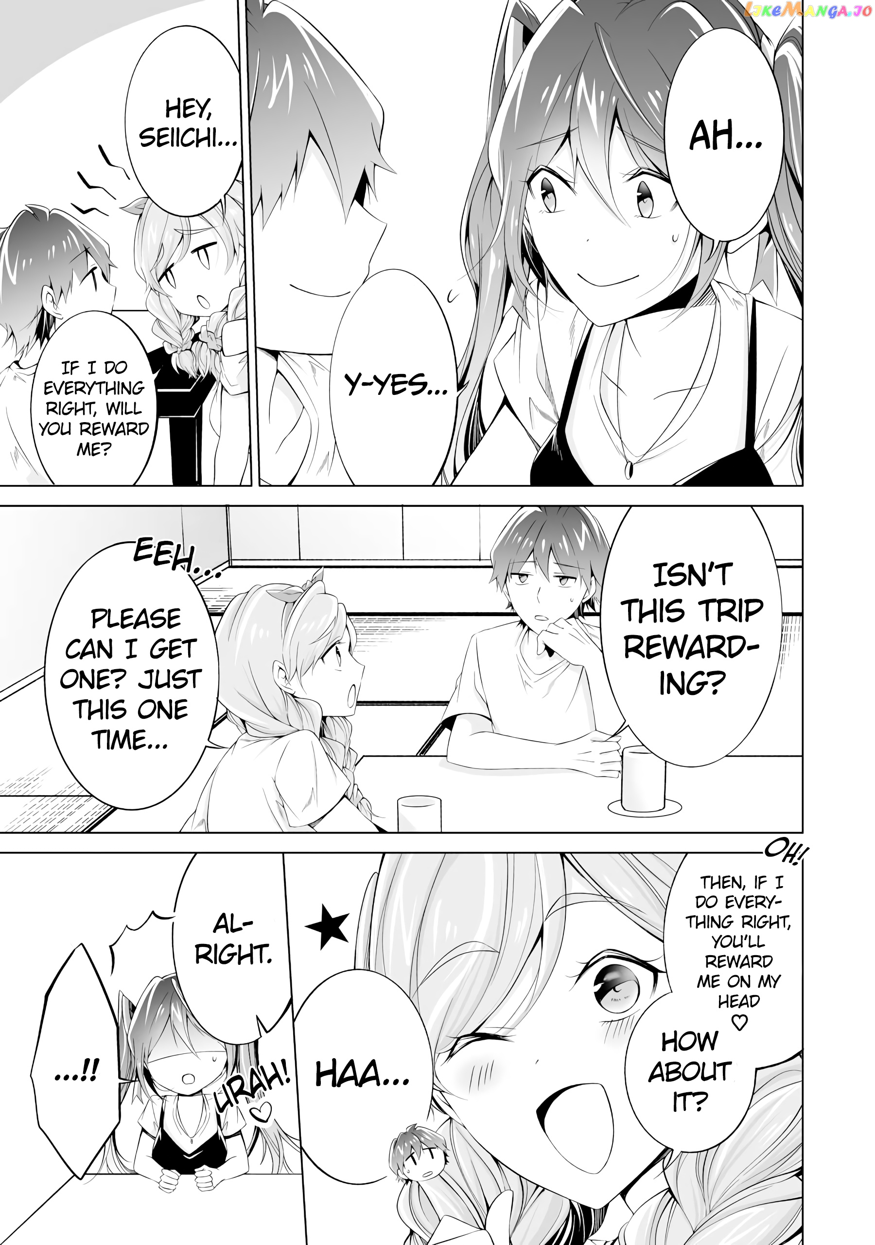 Real No Heroine Wa Irimasen! chapter 54 - page 3