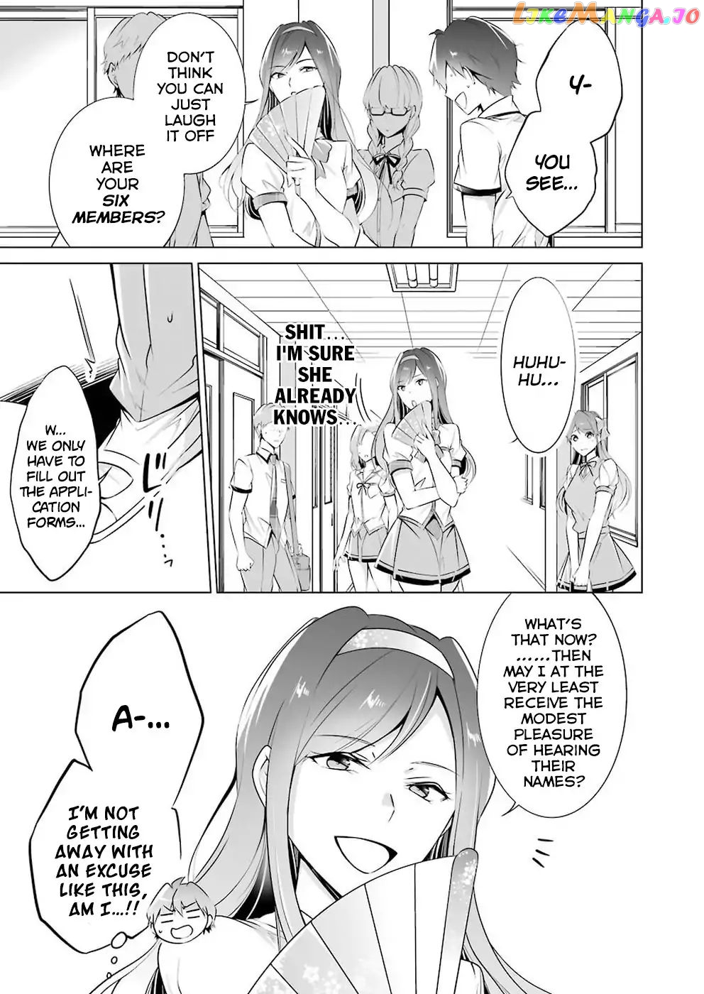 Real No Heroine Wa Irimasen! chapter 40 - page 14