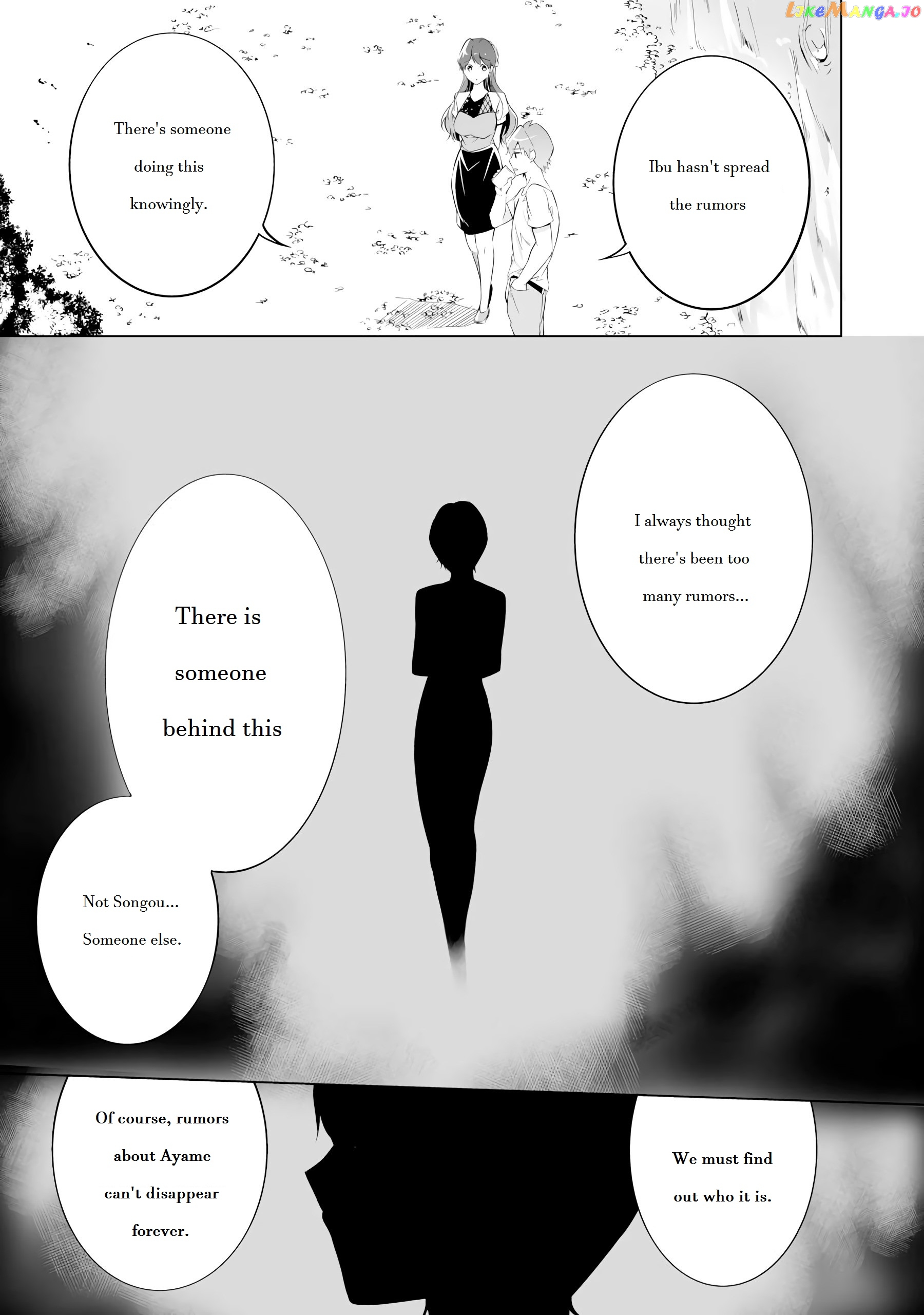 Real No Heroine Wa Irimasen! chapter 41 - page 9