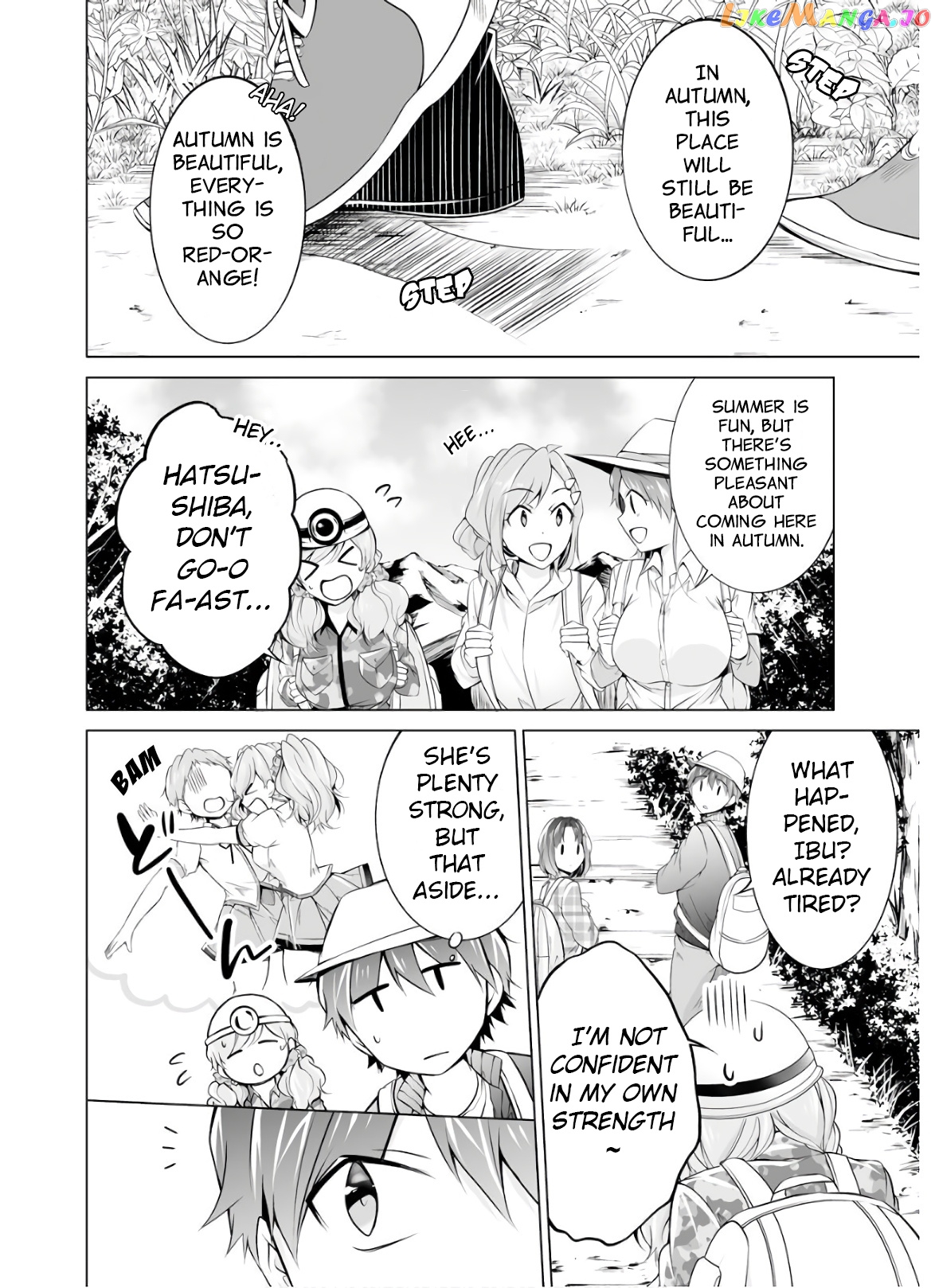 Real No Heroine Wa Irimasen! chapter 56 - page 10