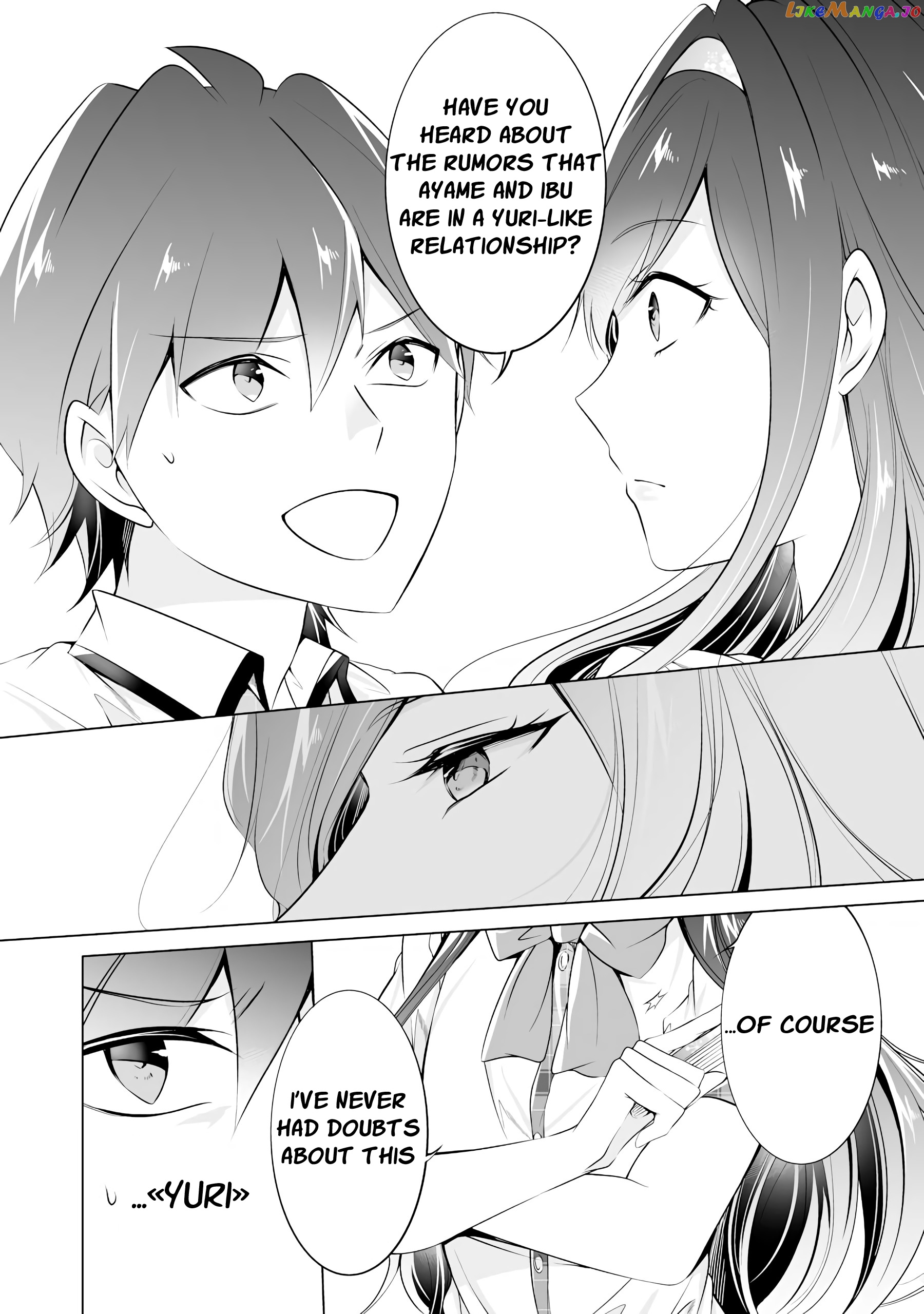 Real No Heroine Wa Irimasen! chapter 42 - page 16