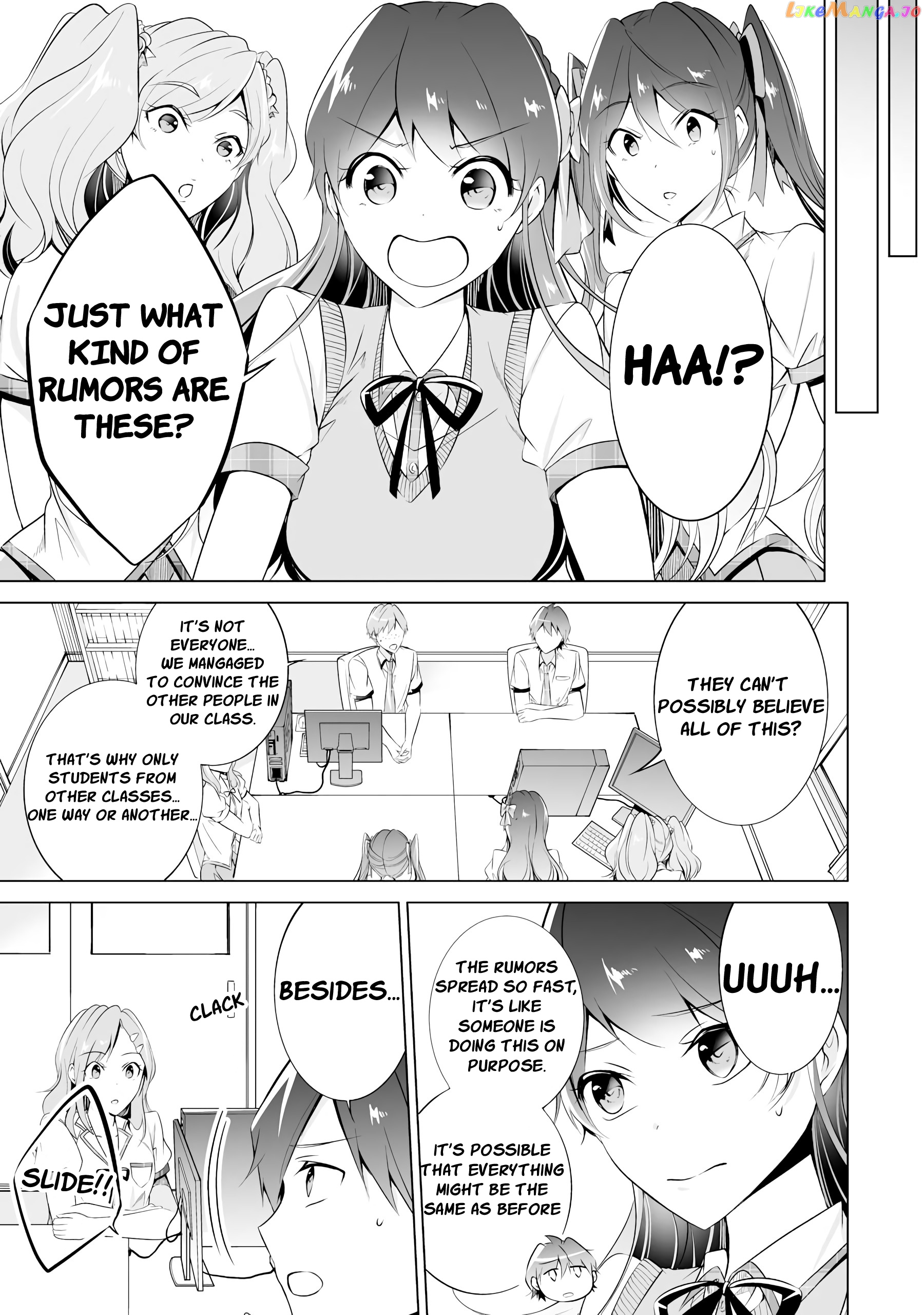 Real No Heroine Wa Irimasen! chapter 42 - page 7