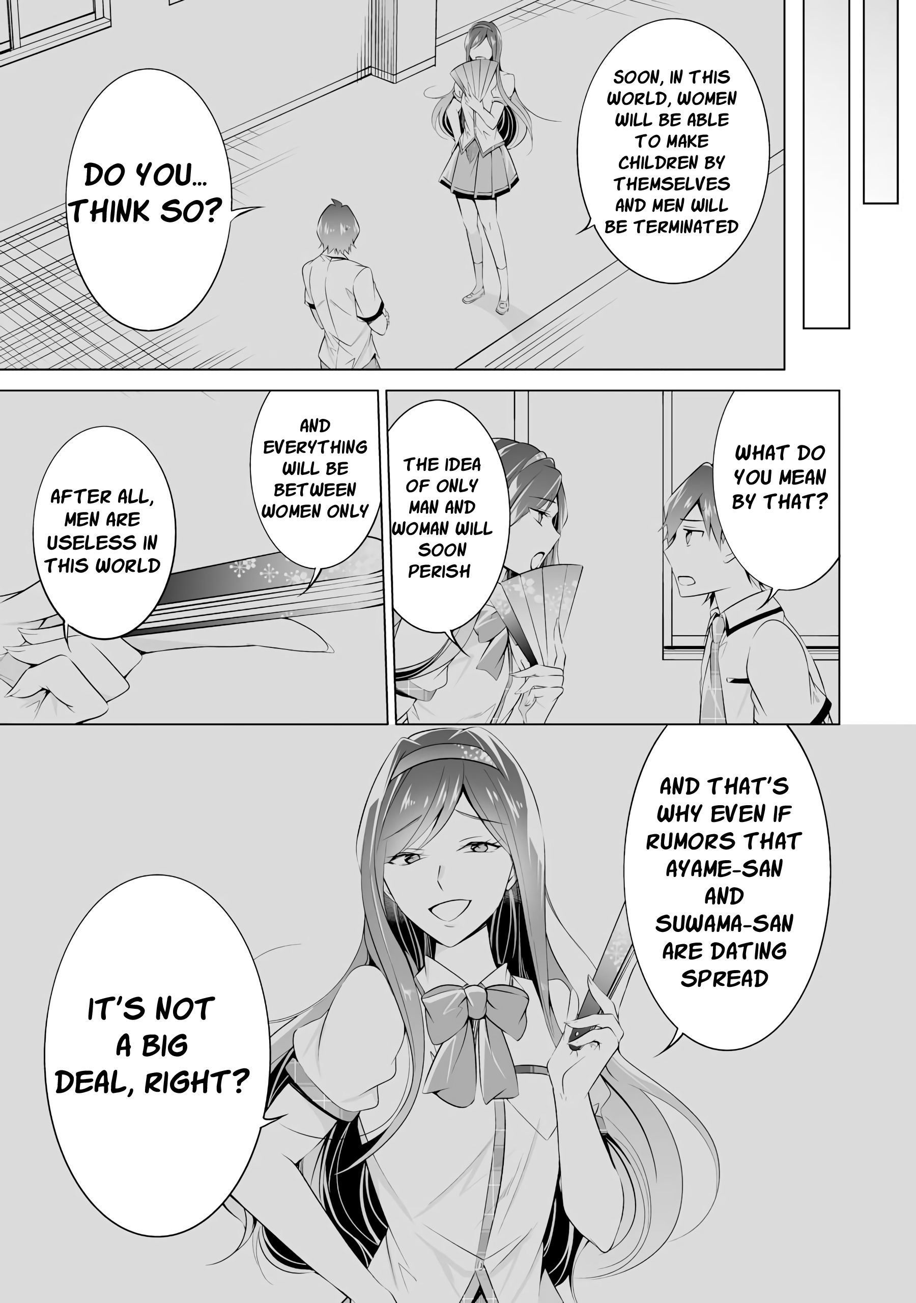 Real No Heroine Wa Irimasen! chapter 43 - page 4