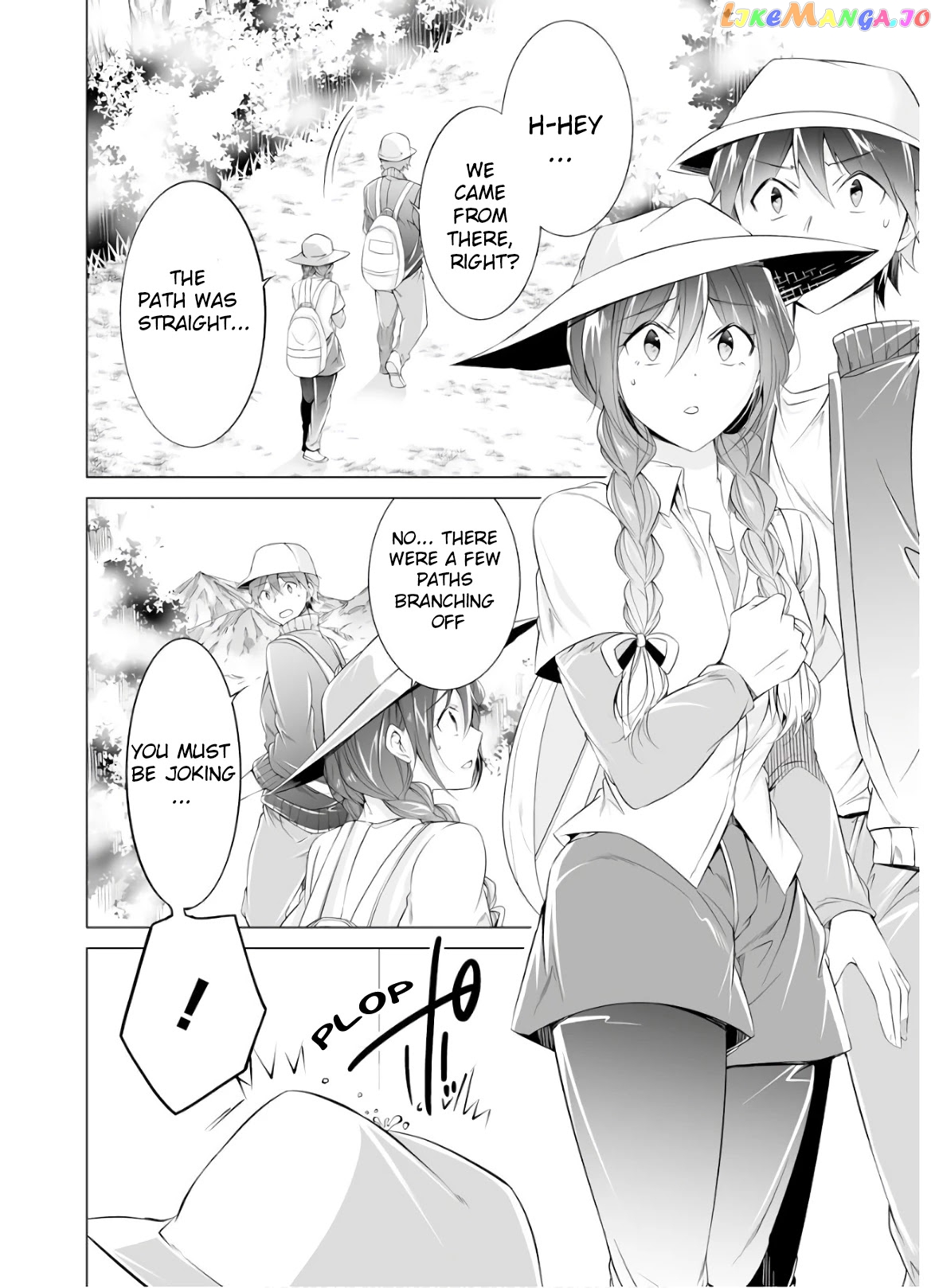 Real No Heroine Wa Irimasen! chapter 58 - page 3