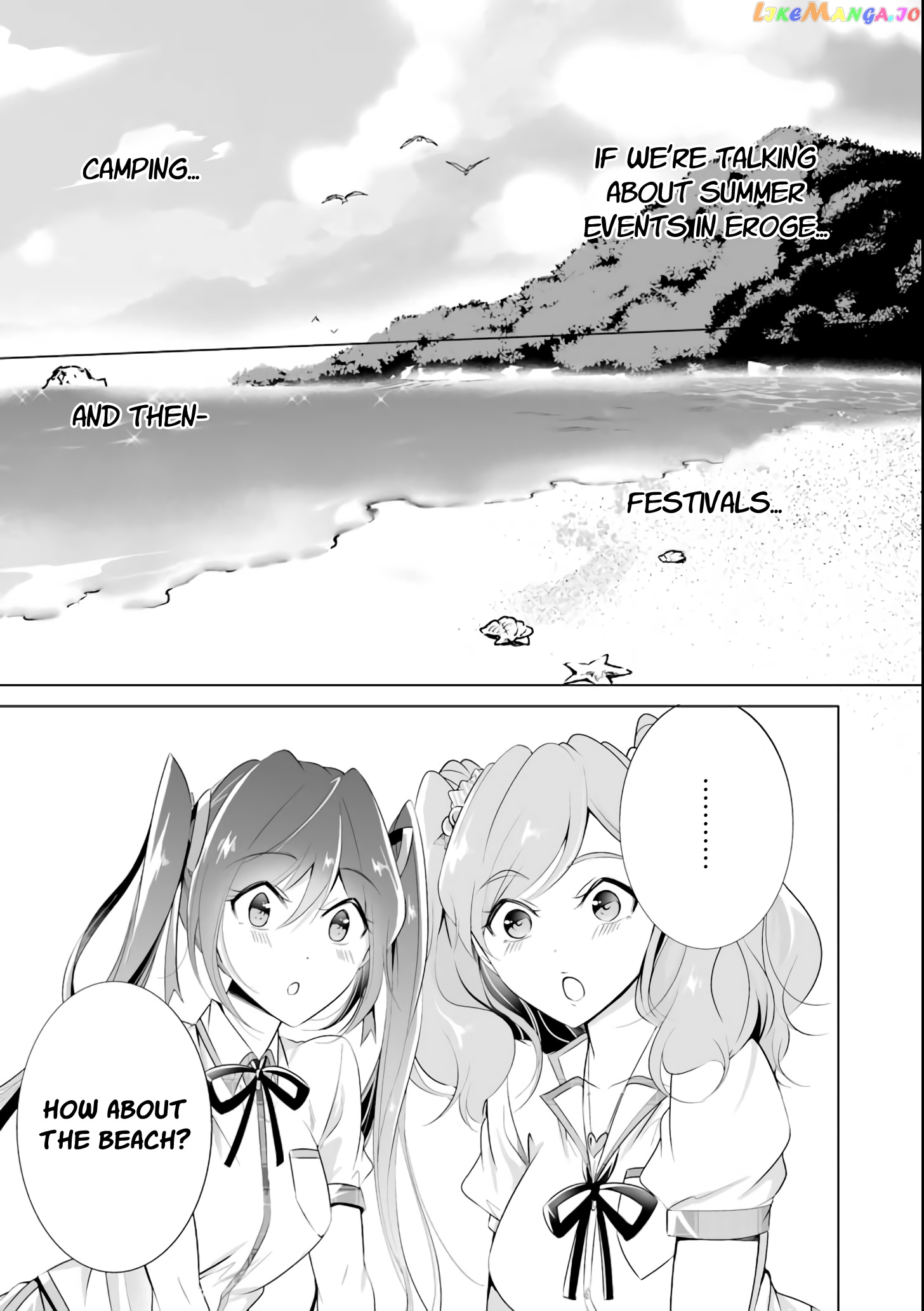 Real No Heroine Wa Irimasen! chapter 44 - page 18