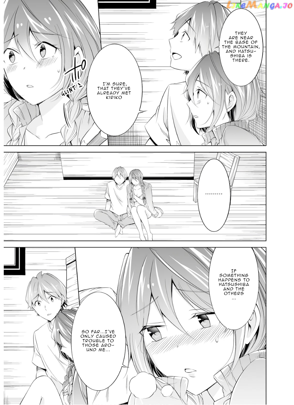 Real No Heroine Wa Irimasen! chapter 59 - page 13