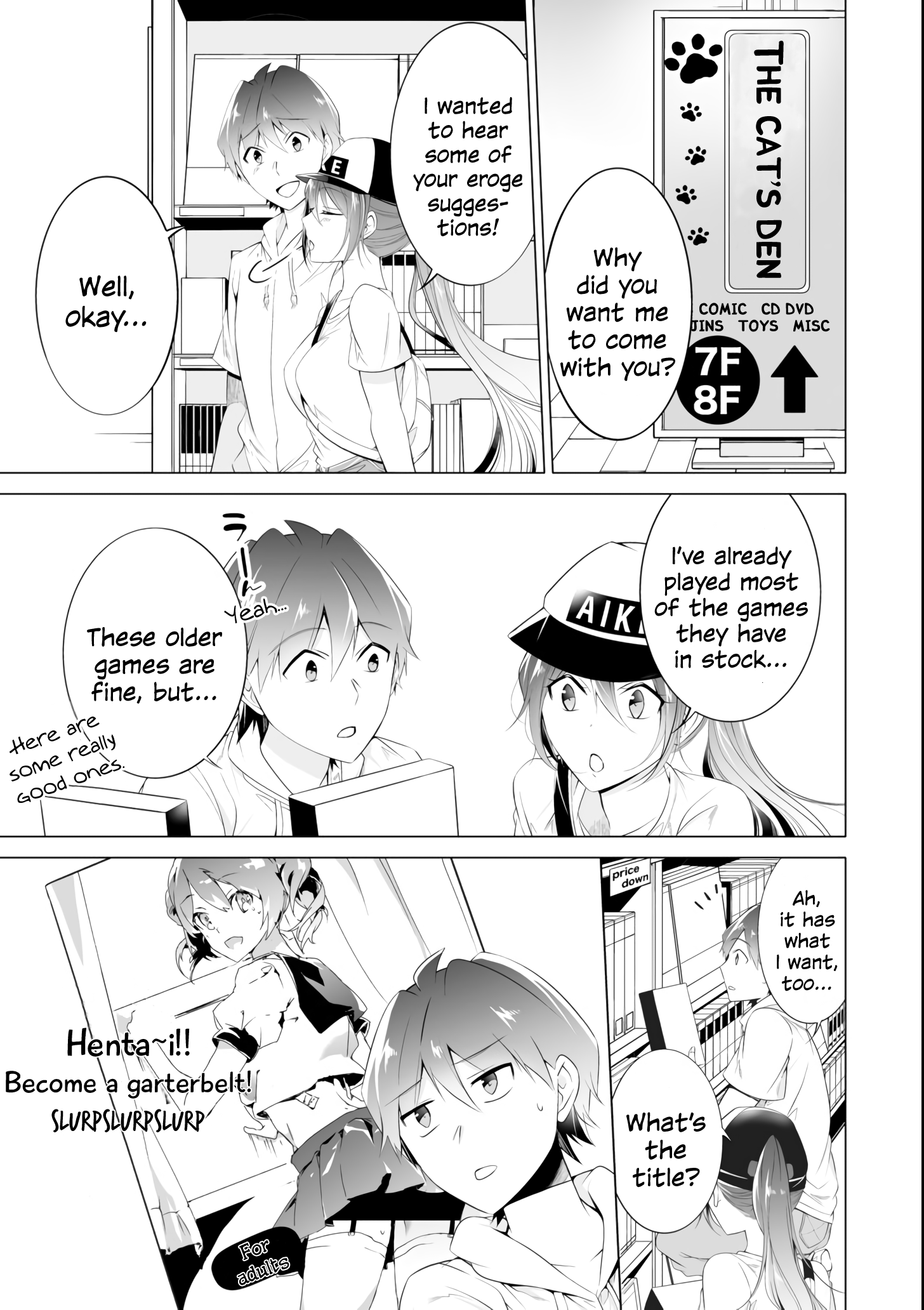 Real No Heroine Wa Irimasen! chapter 46 - page 15