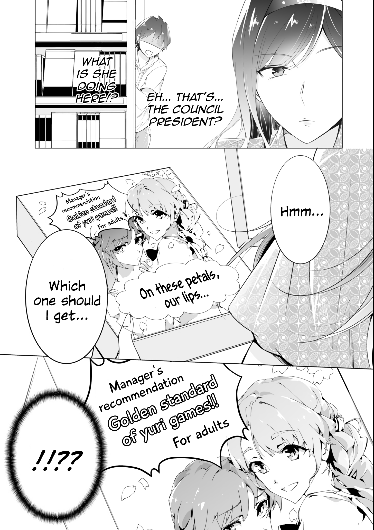 Real No Heroine Wa Irimasen! chapter 46 - page 19