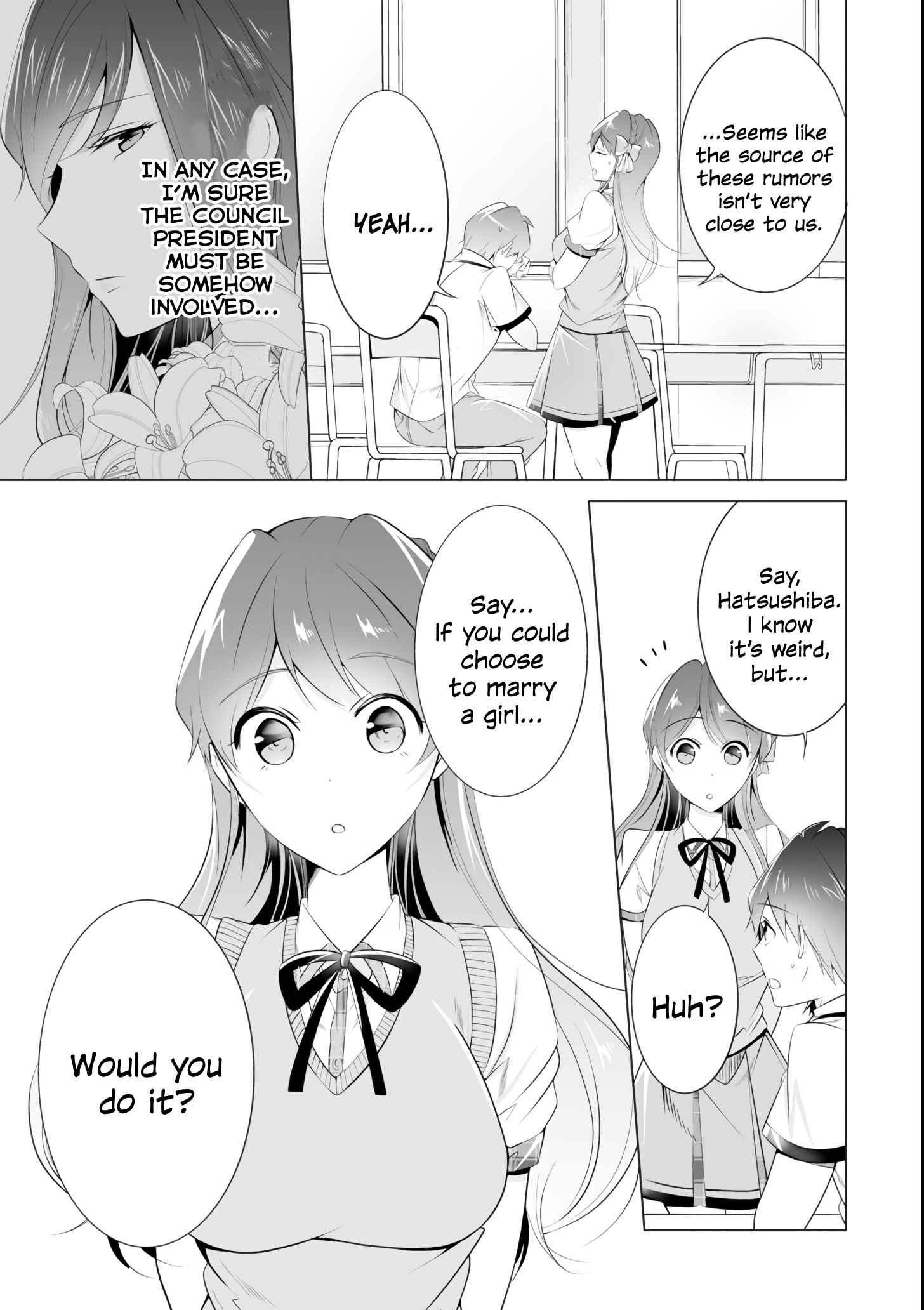 Real No Heroine Wa Irimasen! chapter 46 - page 5