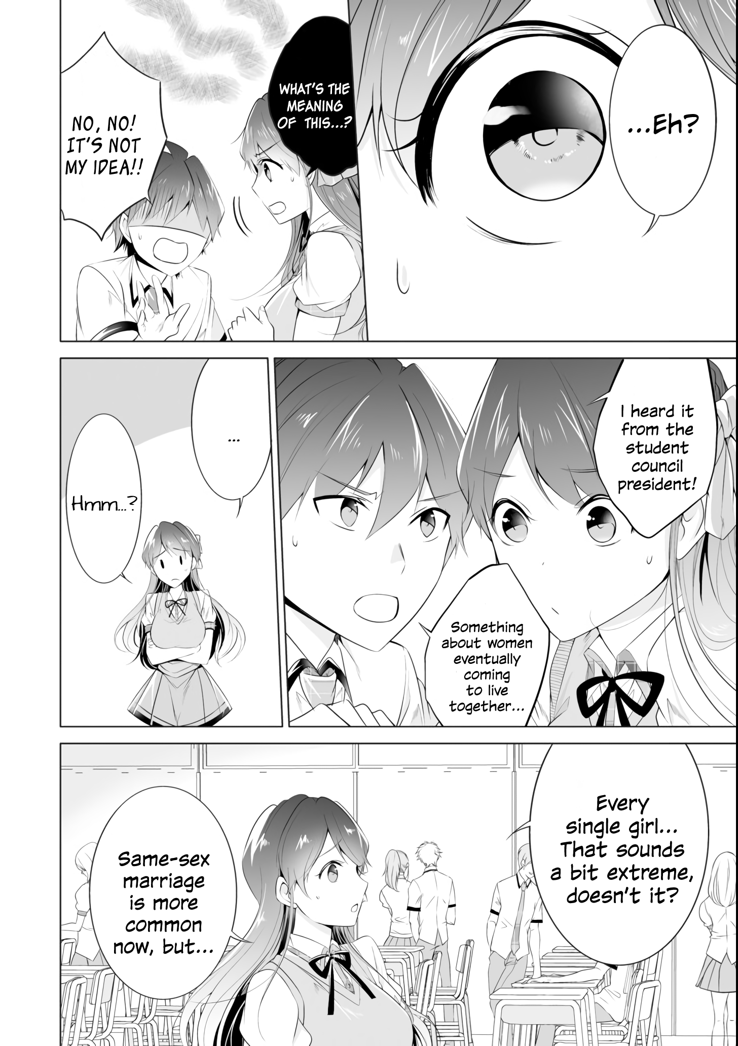 Real No Heroine Wa Irimasen! chapter 46 - page 6