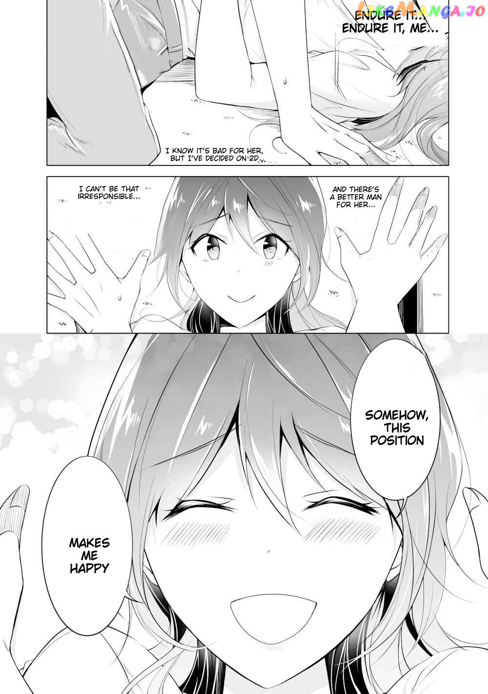 Real No Heroine Wa Irimasen! chapter 47 - page 17