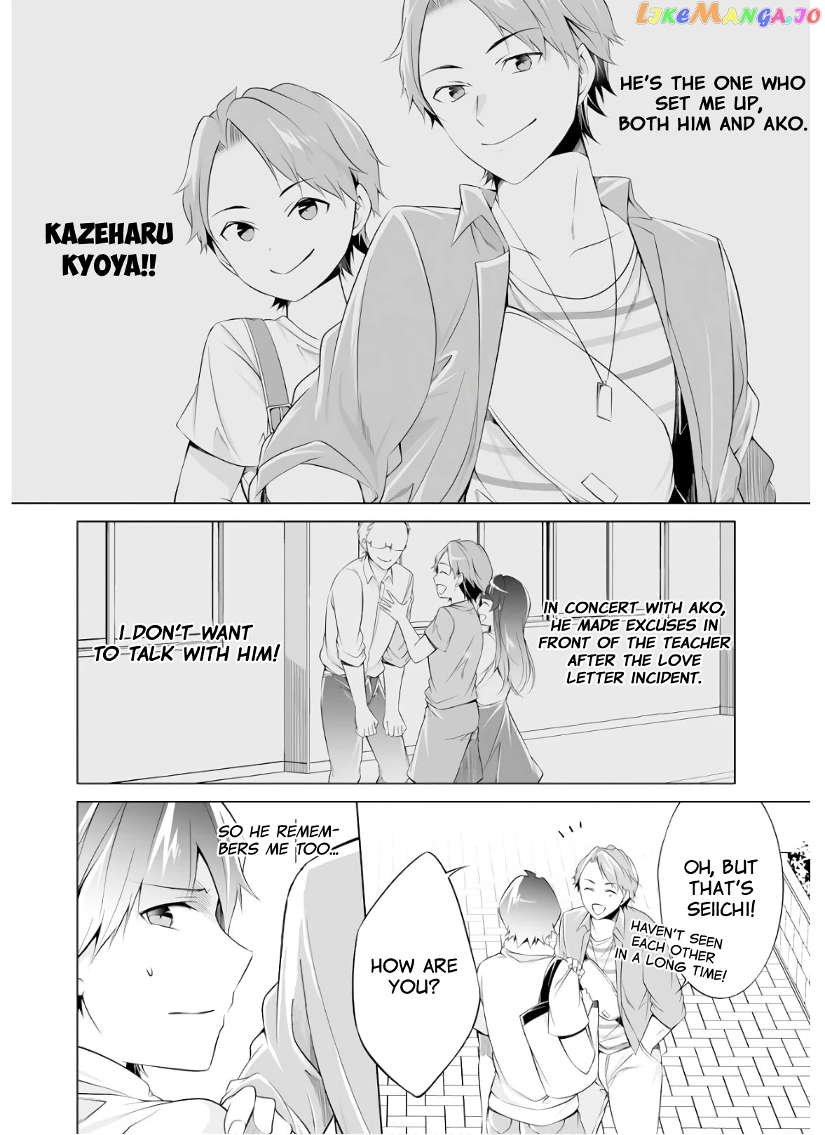 Real No Heroine Wa Irimasen! chapter 62 - page 10