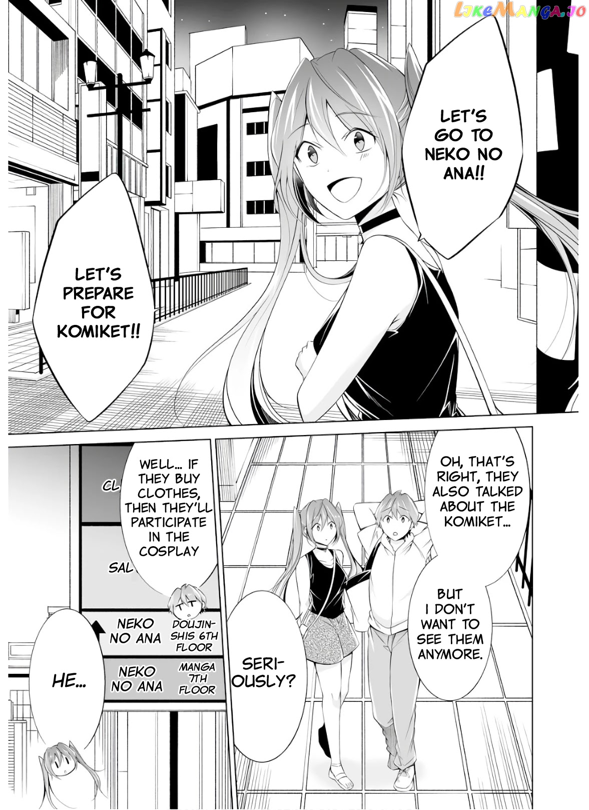 Real No Heroine Wa Irimasen! chapter 62 - page 23