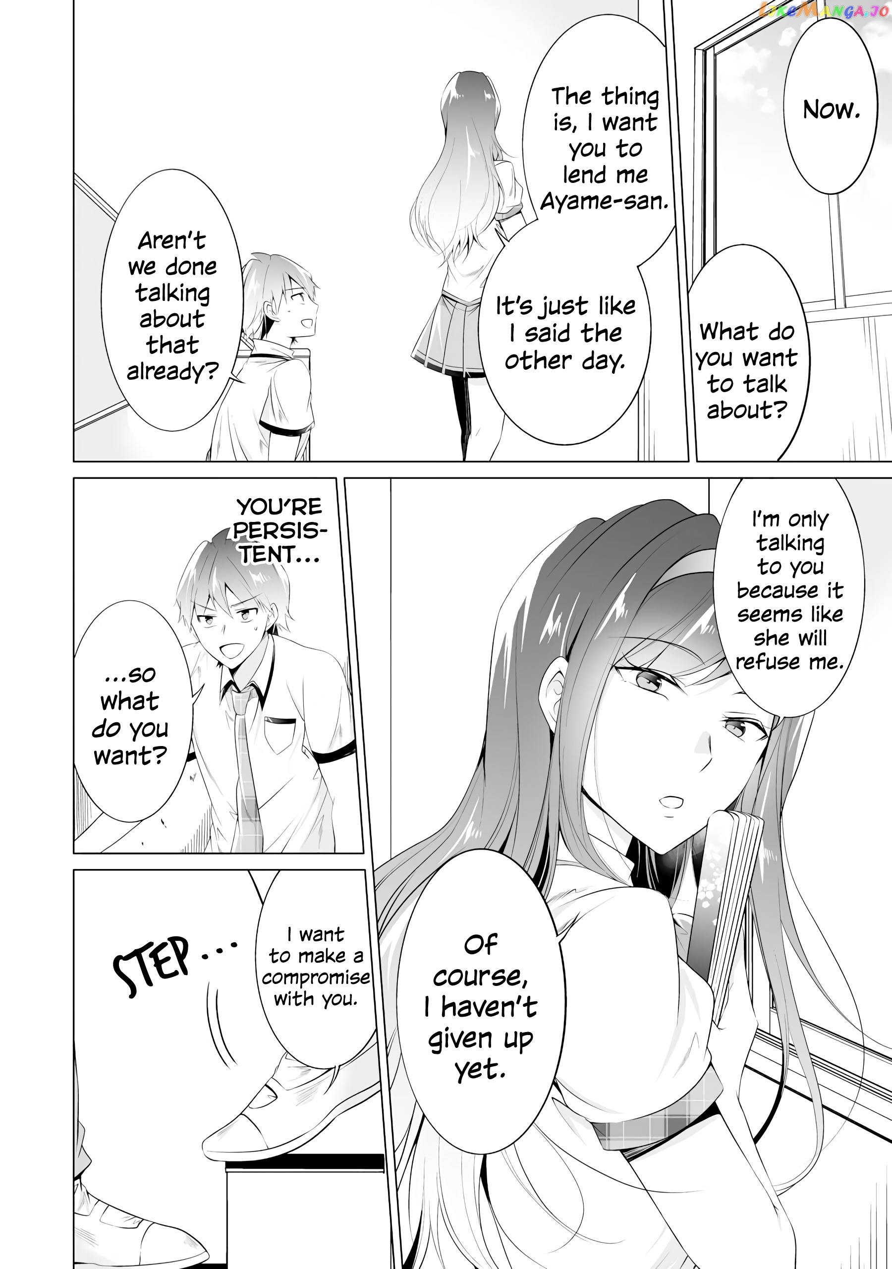 Real No Heroine Wa Irimasen! chapter 48 - page 15