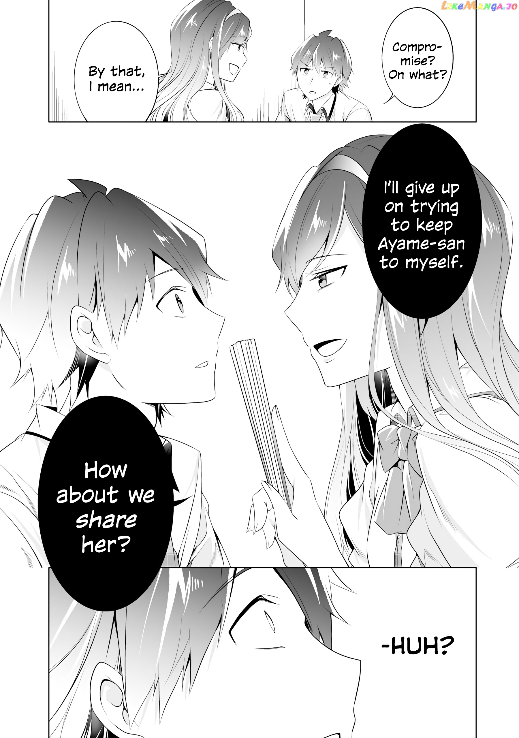 Real No Heroine Wa Irimasen! chapter 48 - page 16