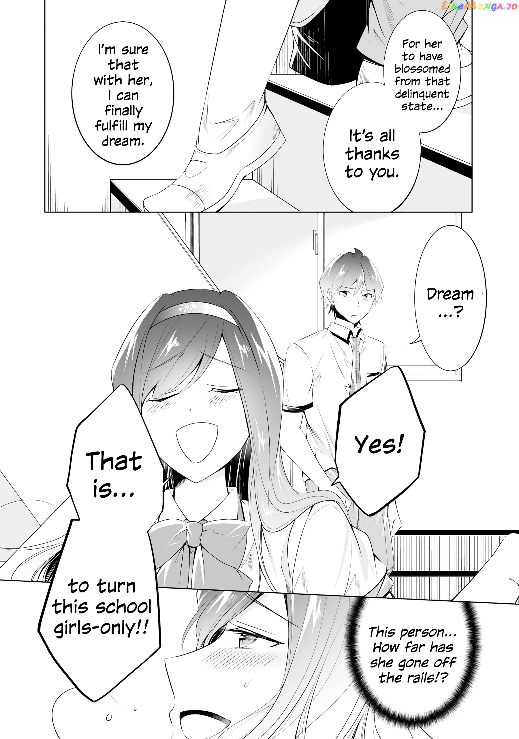 Real No Heroine Wa Irimasen! chapter 48 - page 20