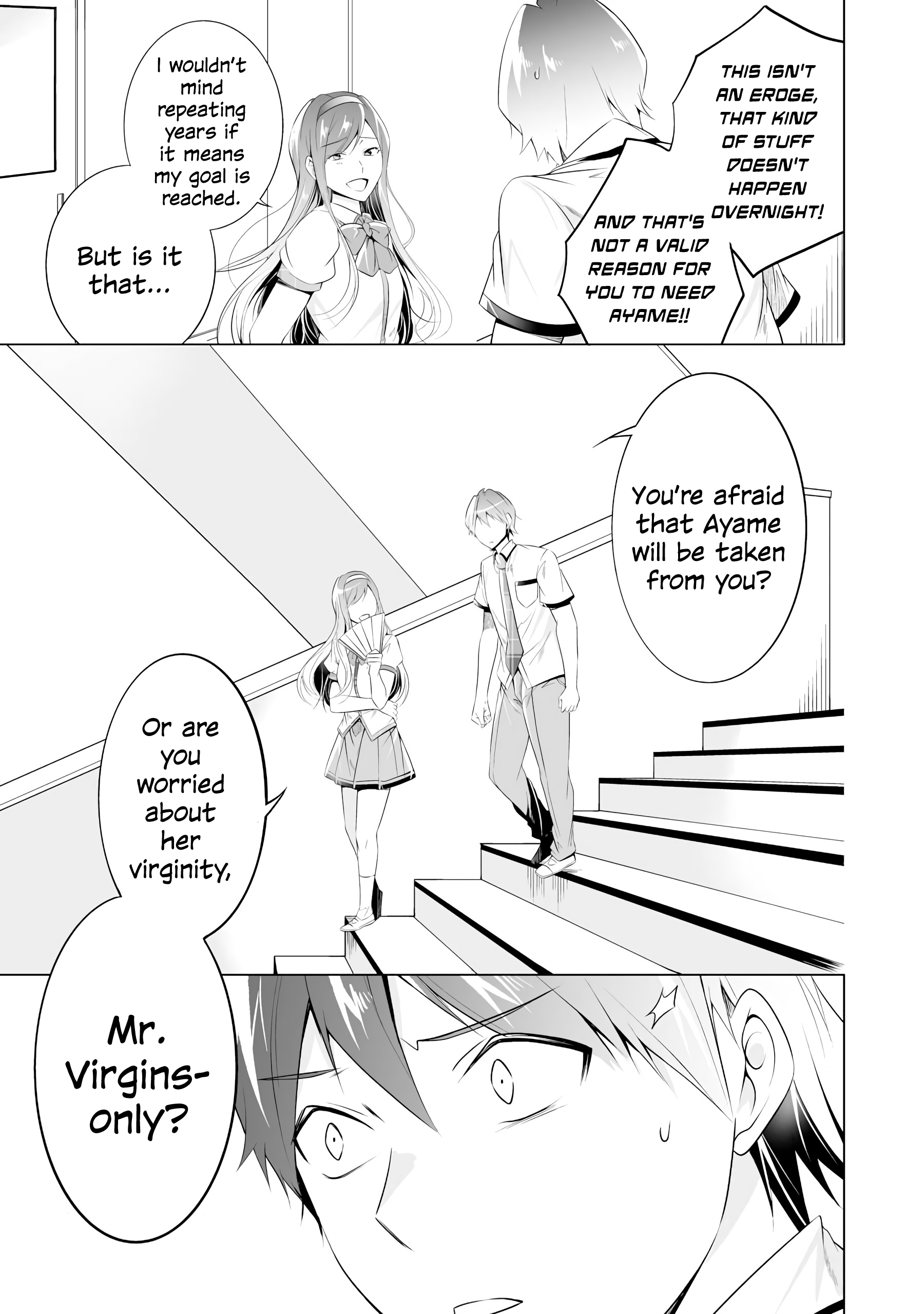 Real No Heroine Wa Irimasen! chapter 48 - page 21