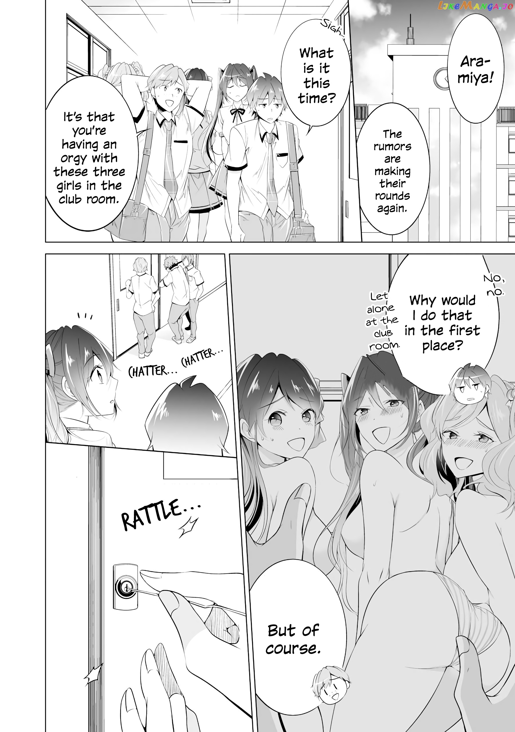 Real No Heroine Wa Irimasen! chapter 48 - page 3