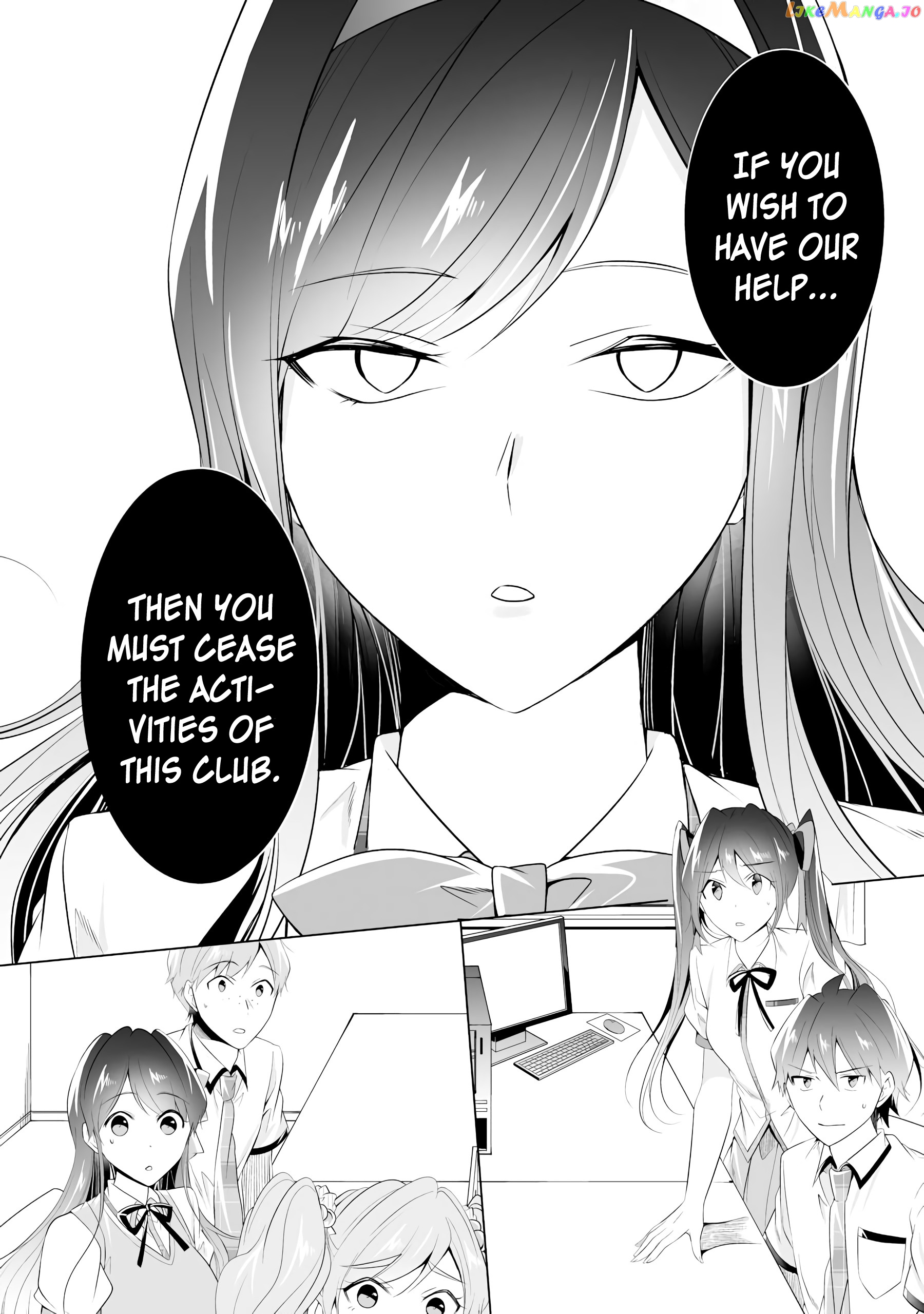 Real No Heroine Wa Irimasen! chapter 48 - page 9