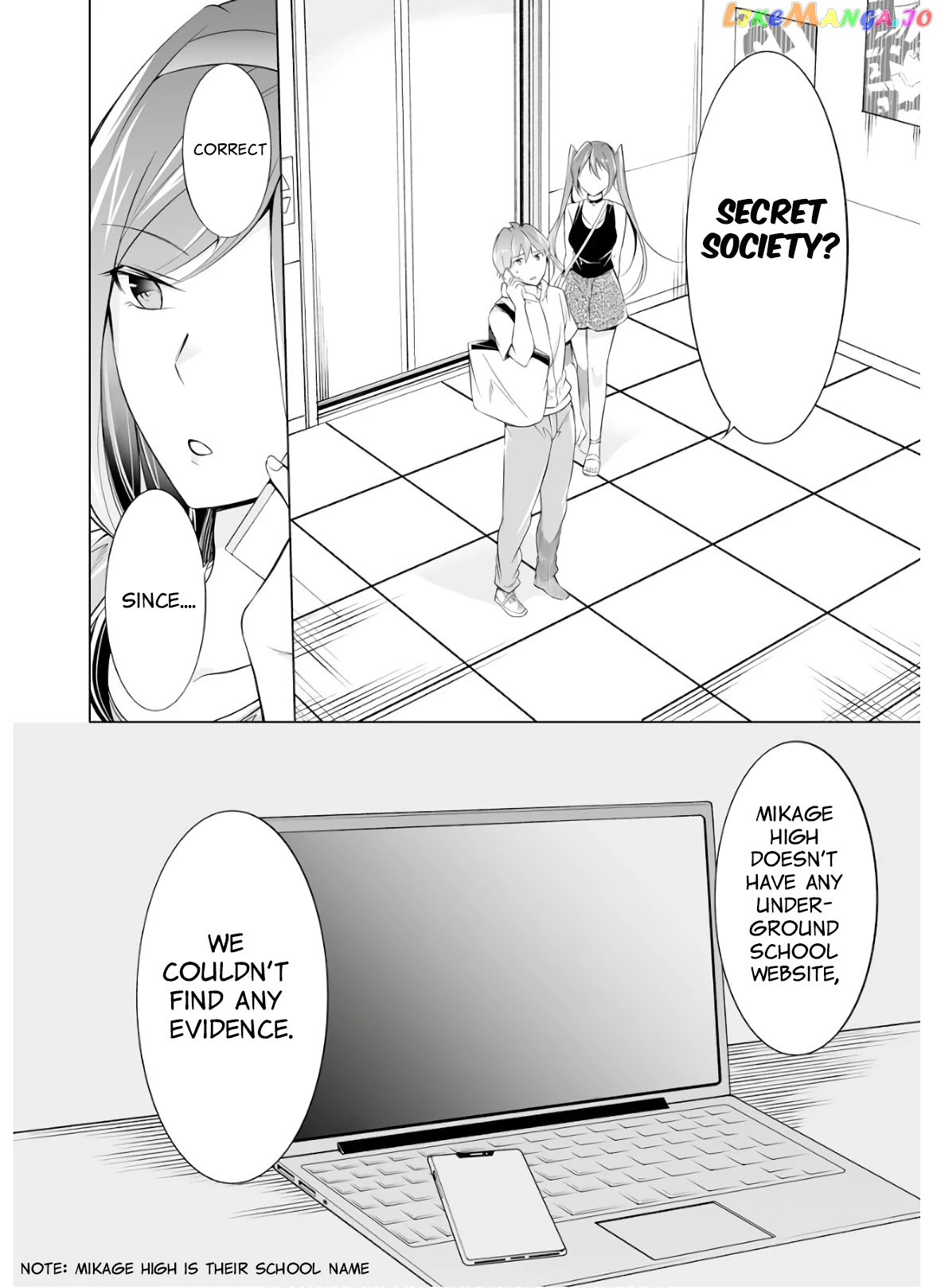 Real No Heroine Wa Irimasen! chapter 63 - page 4