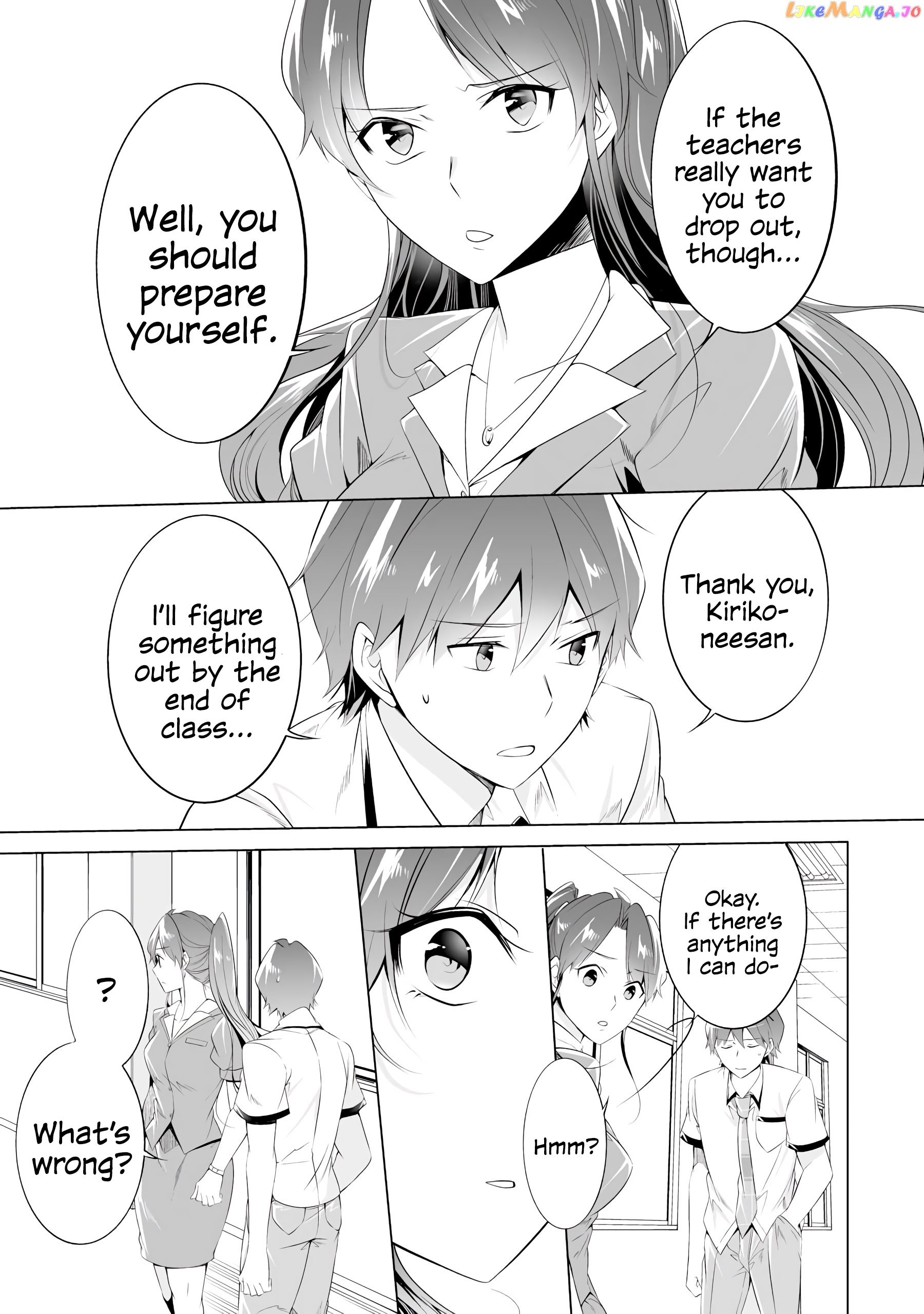 Real No Heroine Wa Irimasen! chapter 49 - page 19