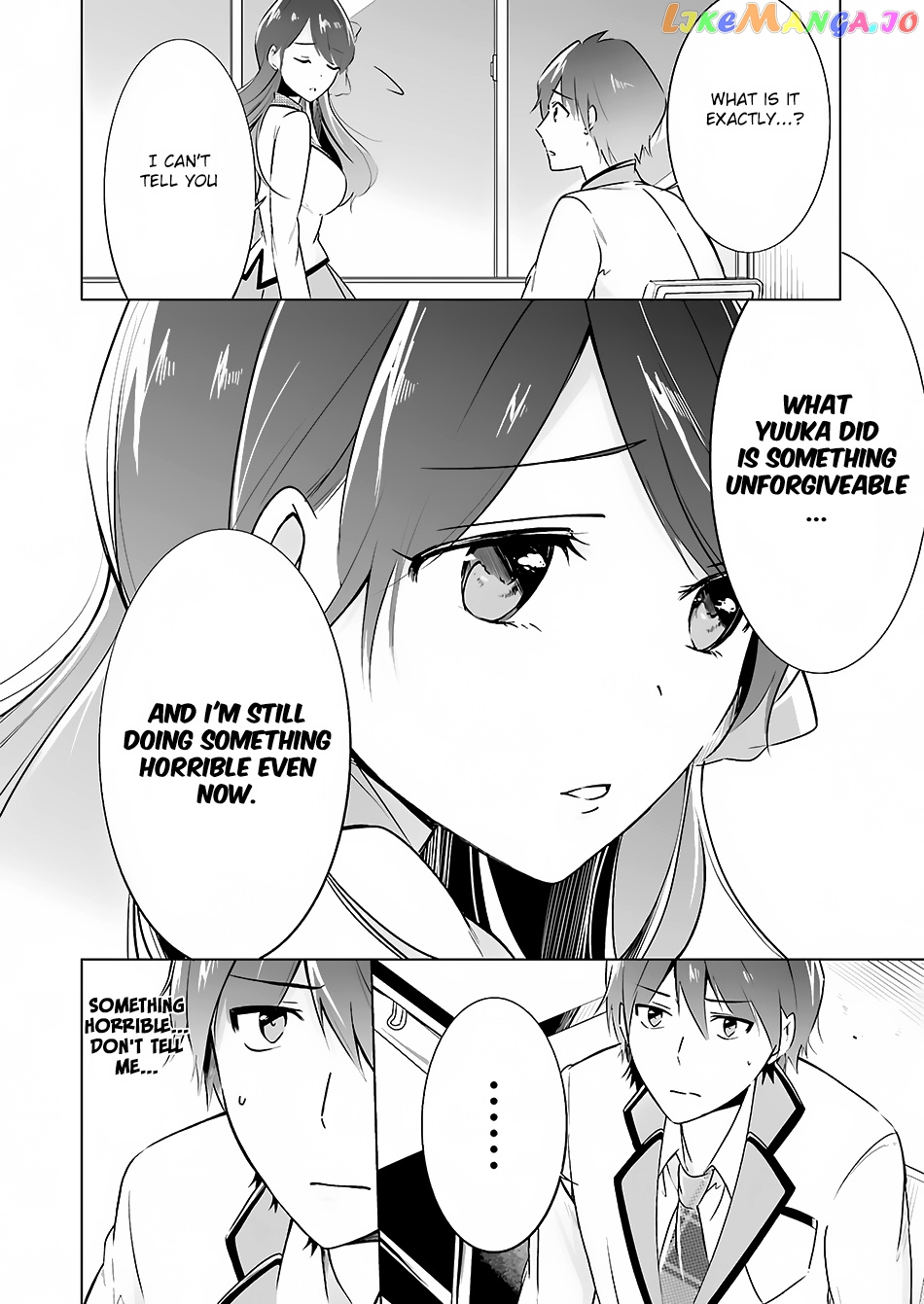 Real No Heroine Wa Irimasen! chapter 16 - page 11