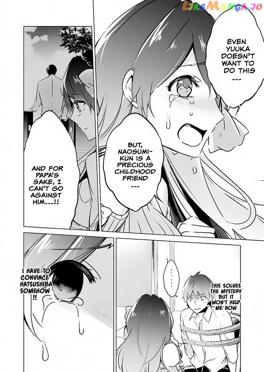 Real No Heroine Wa Irimasen! chapter 18 - page 20