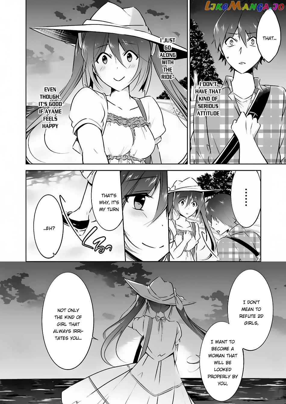 Real No Heroine Wa Irimasen! chapter 22 - page 13