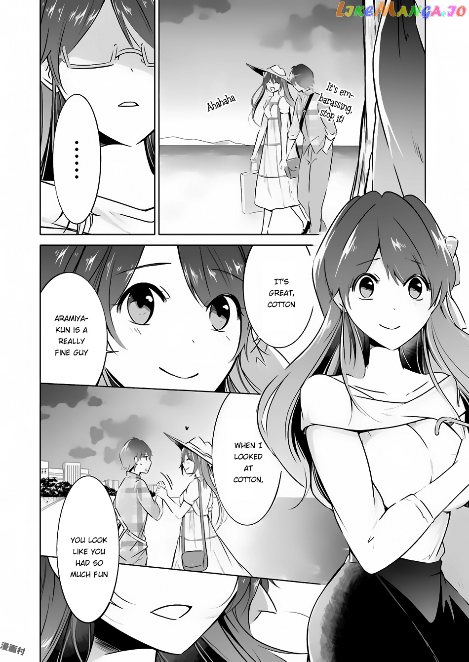 Real No Heroine Wa Irimasen! chapter 22 - page 20