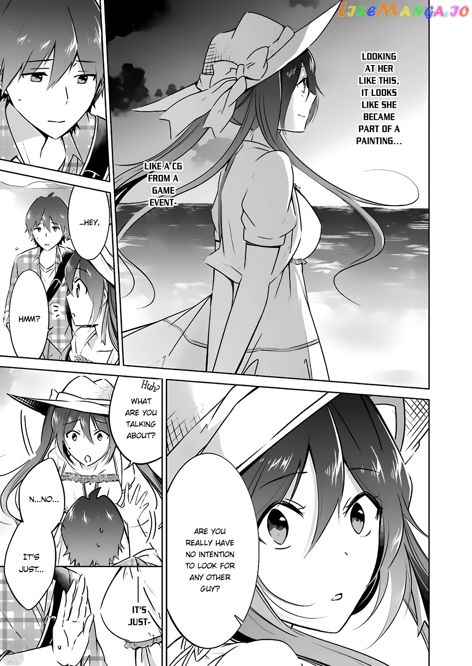Real No Heroine Wa Irimasen! chapter 22 - page 6