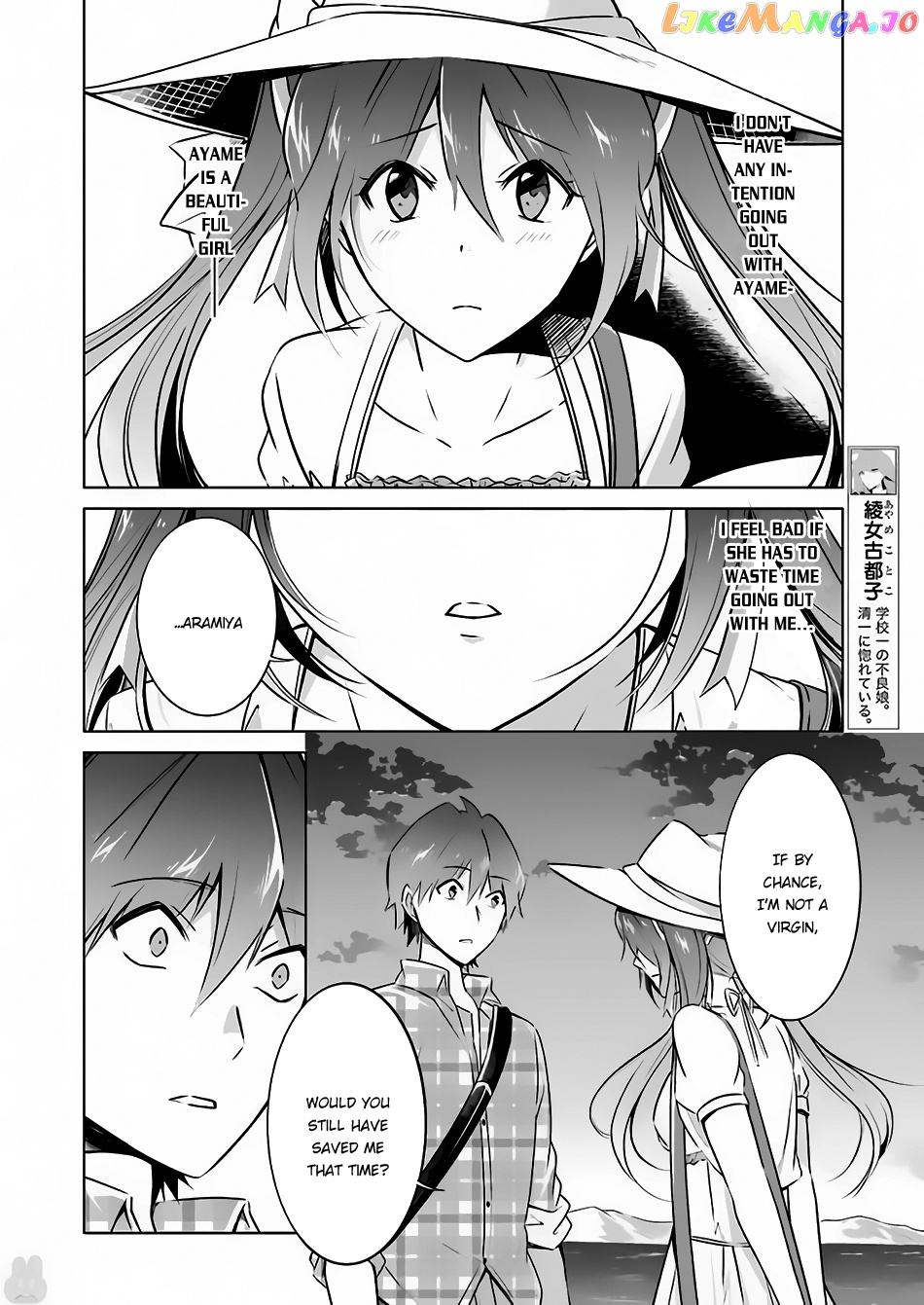 Real No Heroine Wa Irimasen! chapter 22 - page 7