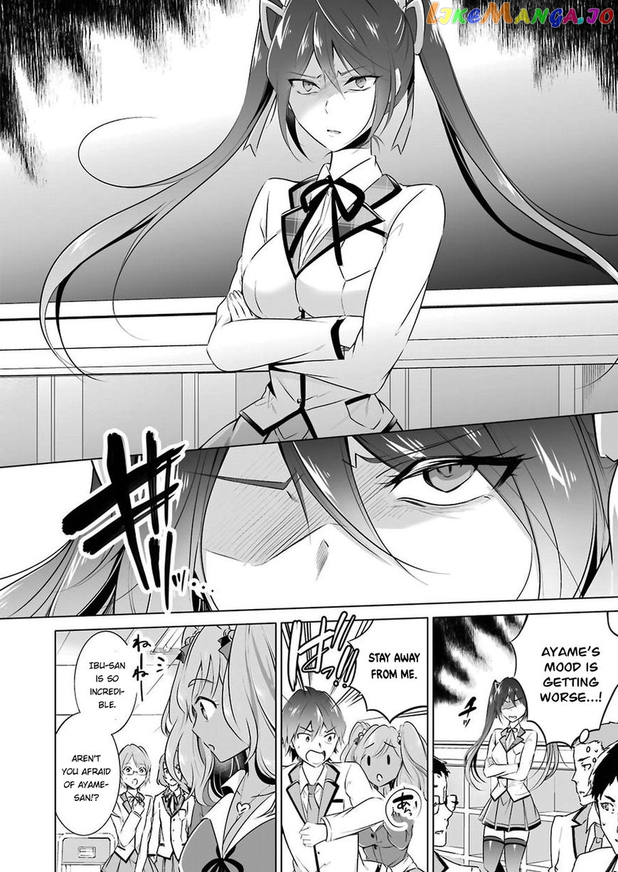 Real No Heroine Wa Irimasen! chapter 25 - page 15