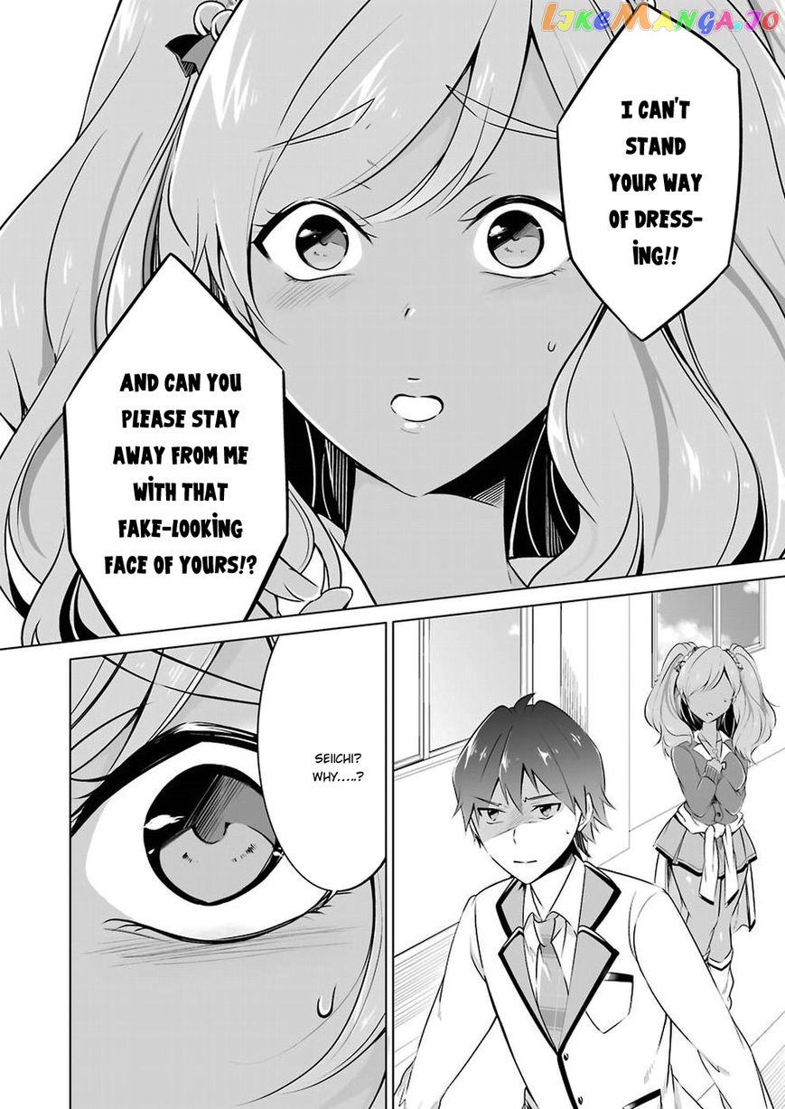 Real No Heroine Wa Irimasen! chapter 25 - page 21