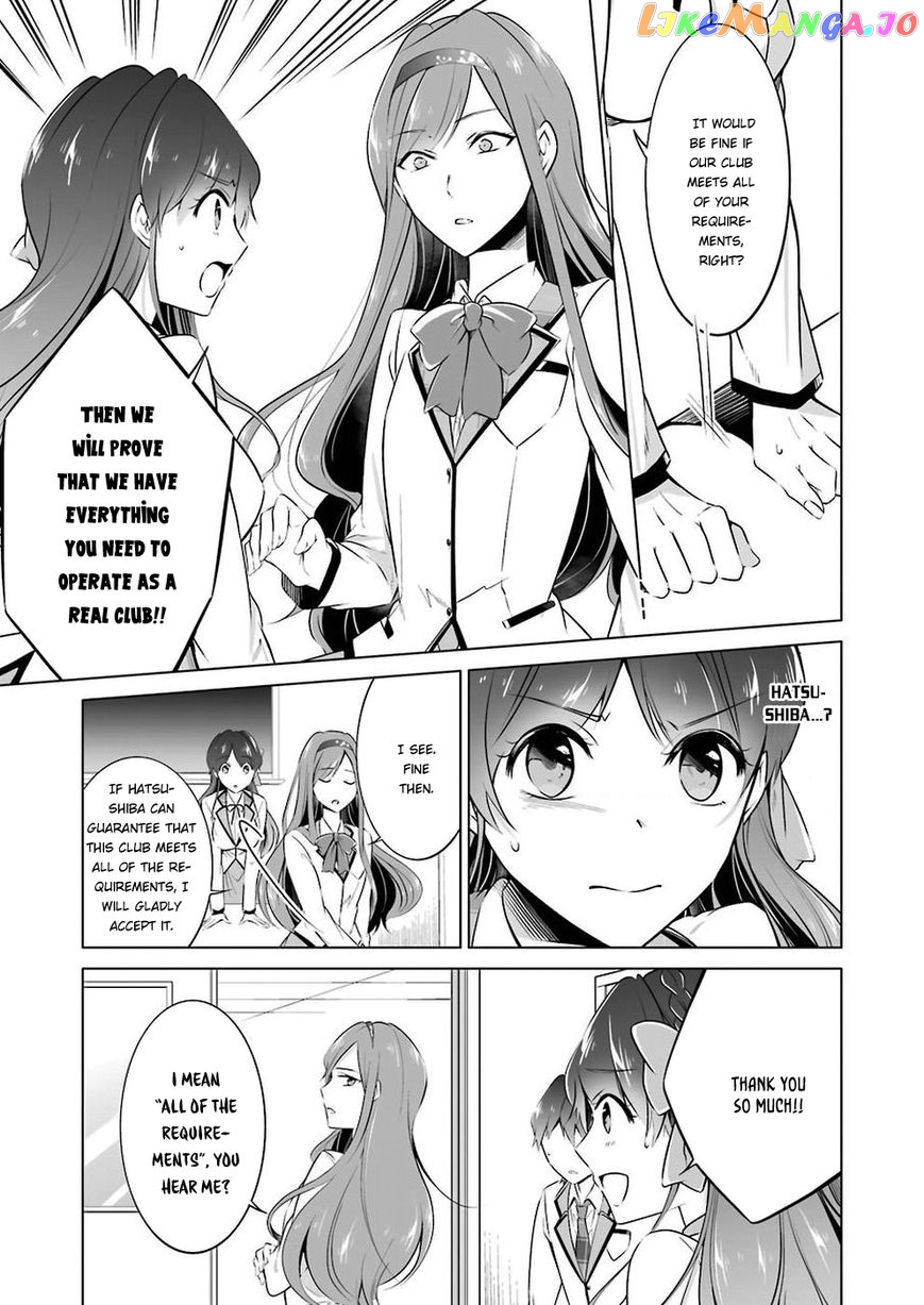 Real No Heroine Wa Irimasen! chapter 25 - page 8