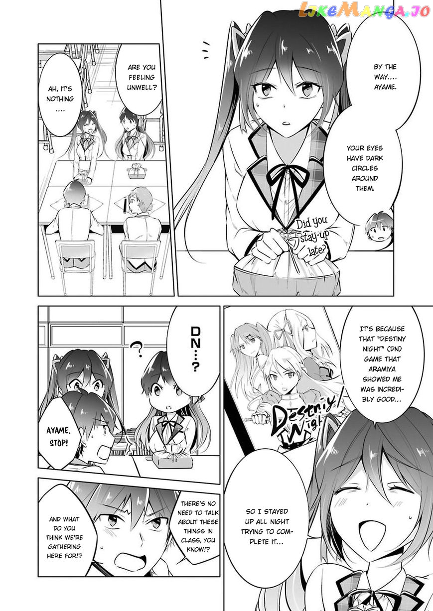 Real No Heroine Wa Irimasen! chapter 26 - page 5