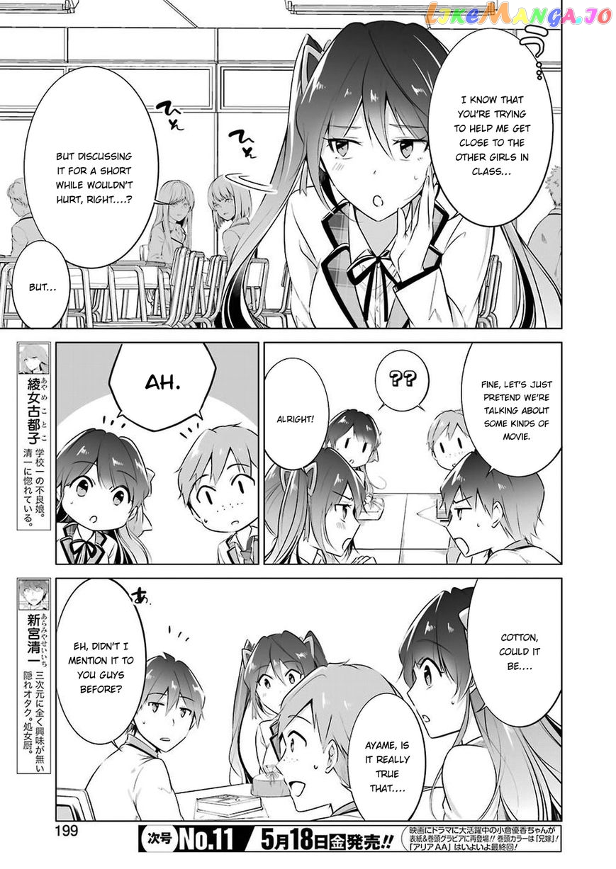 Real No Heroine Wa Irimasen! chapter 26 - page 6